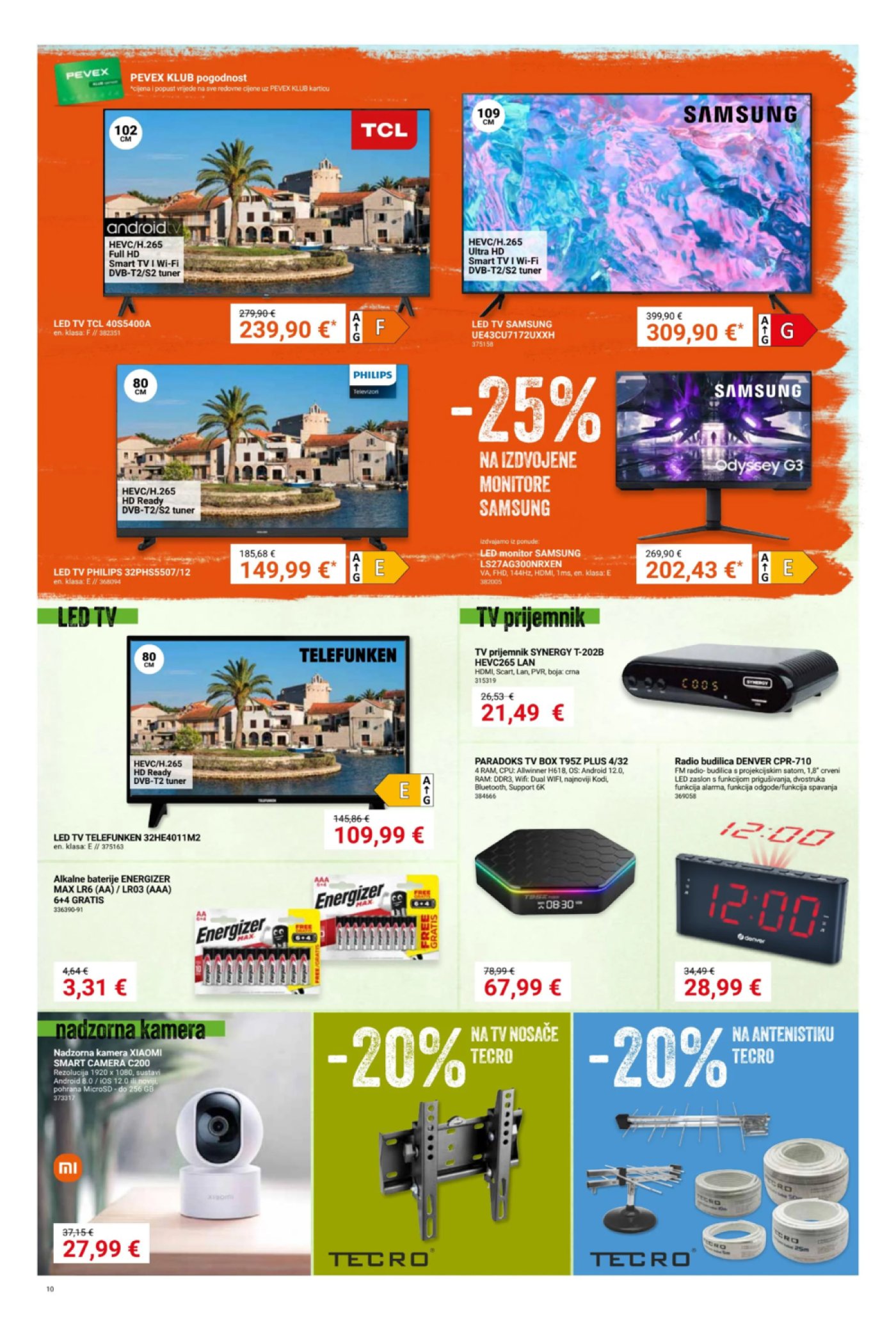 Pevex katalog Na korak do savršenog doma 28.03.-23.04.2024.