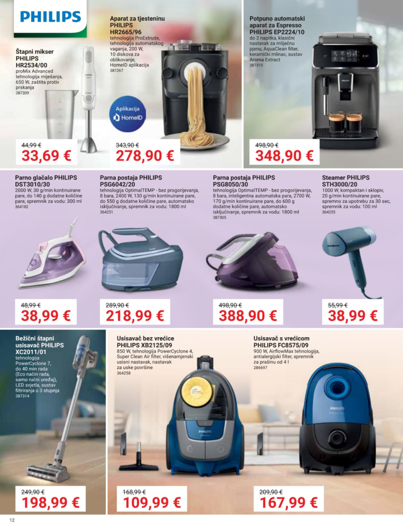 Pevex katalog Ostvari svoje ideje 28.03.-23.4.2024.