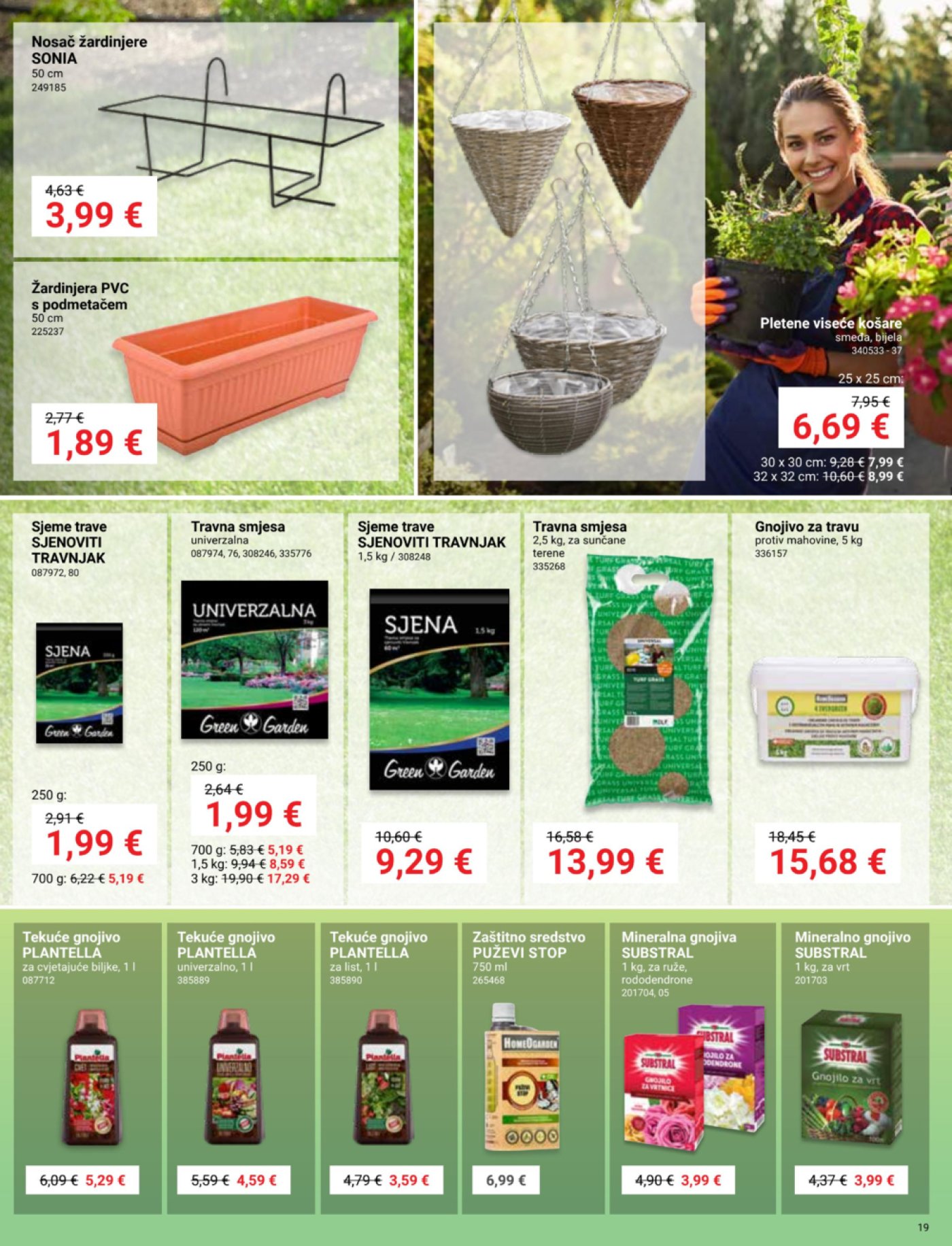 Pevex katalog Ostvari svoje ideje 28.03.-23.4.2024.