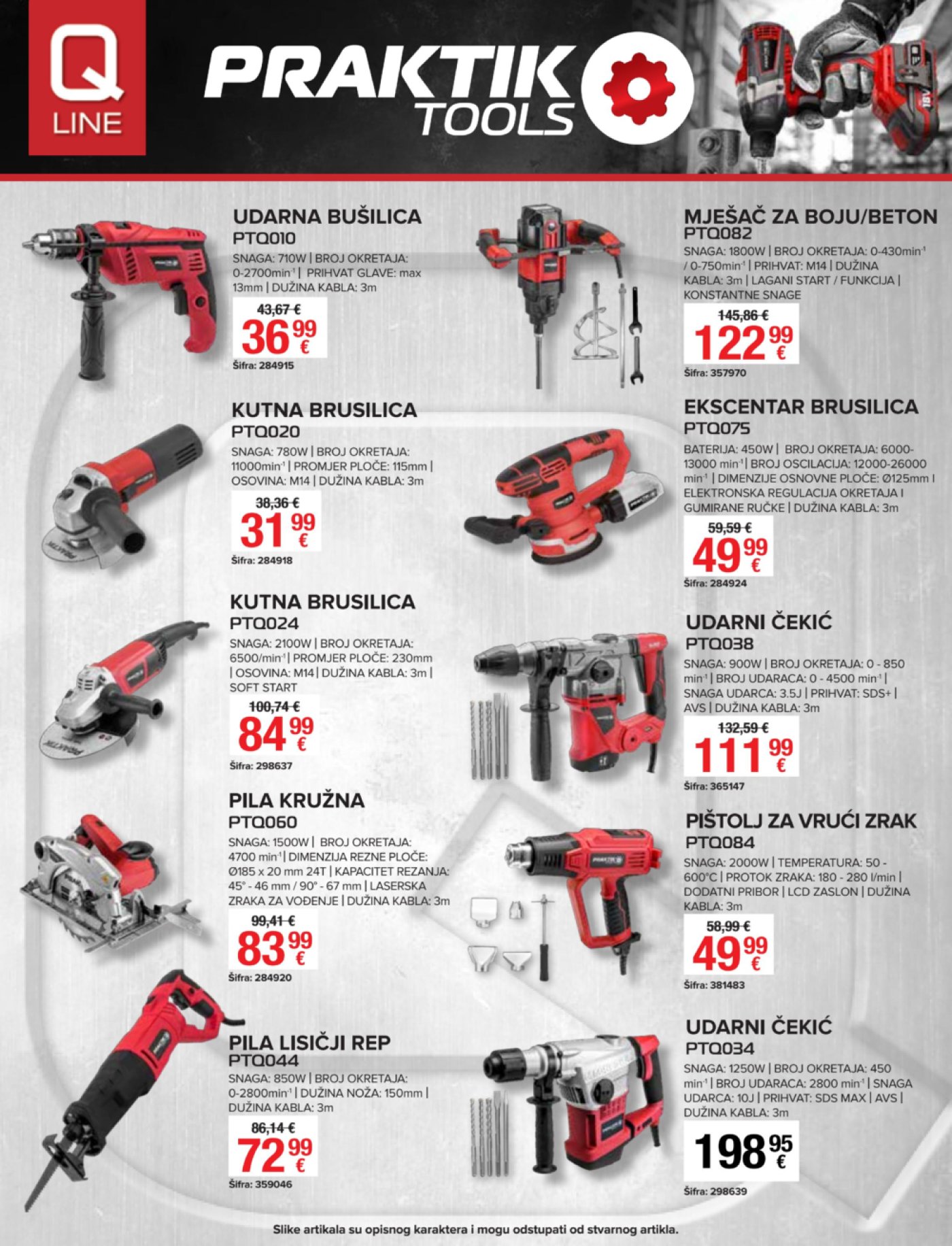 Pevex katalog Ostvari svoje ideje 28.03.-23.4.2024.