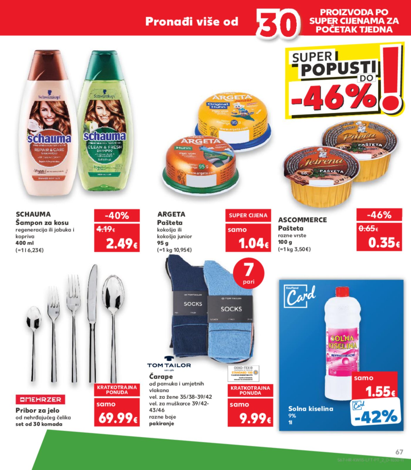 Kaufland katalog Akcija 10.04.-16.04.2024. Zagreb