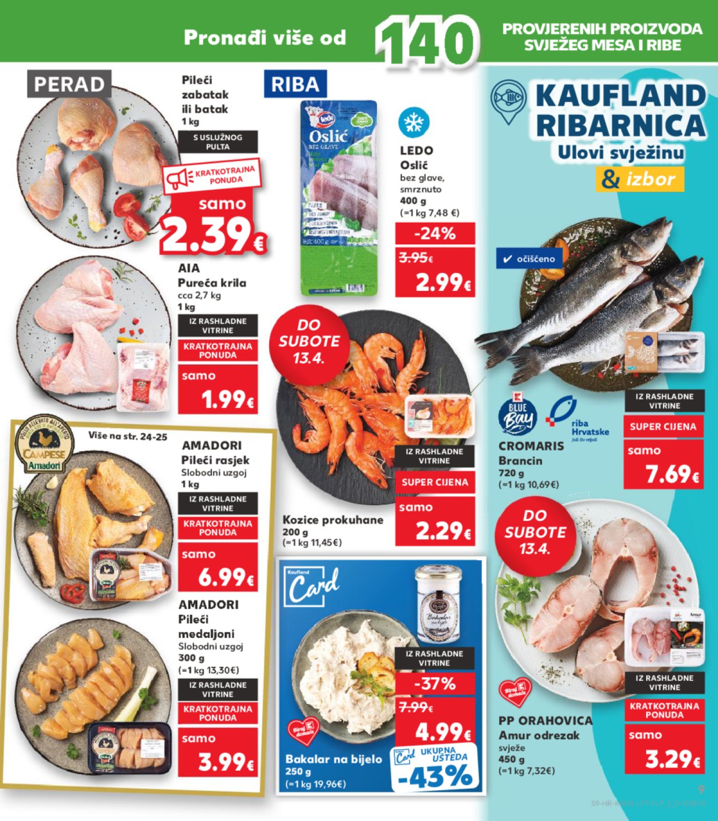 Kaufland katalog Akcija 10.04.-16.04.2024. Zagreb