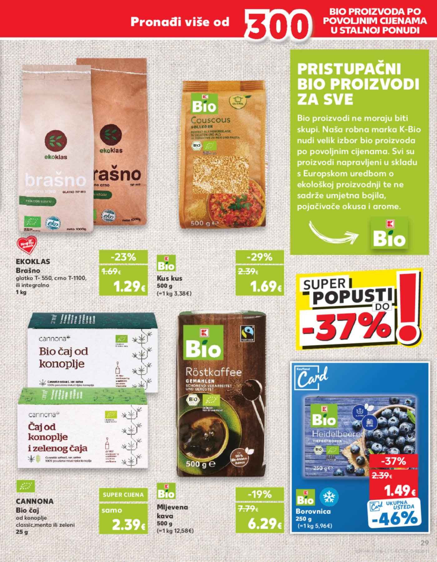 Kaufland katalog Akcija 17.04.-23.04.2024. Zagreb