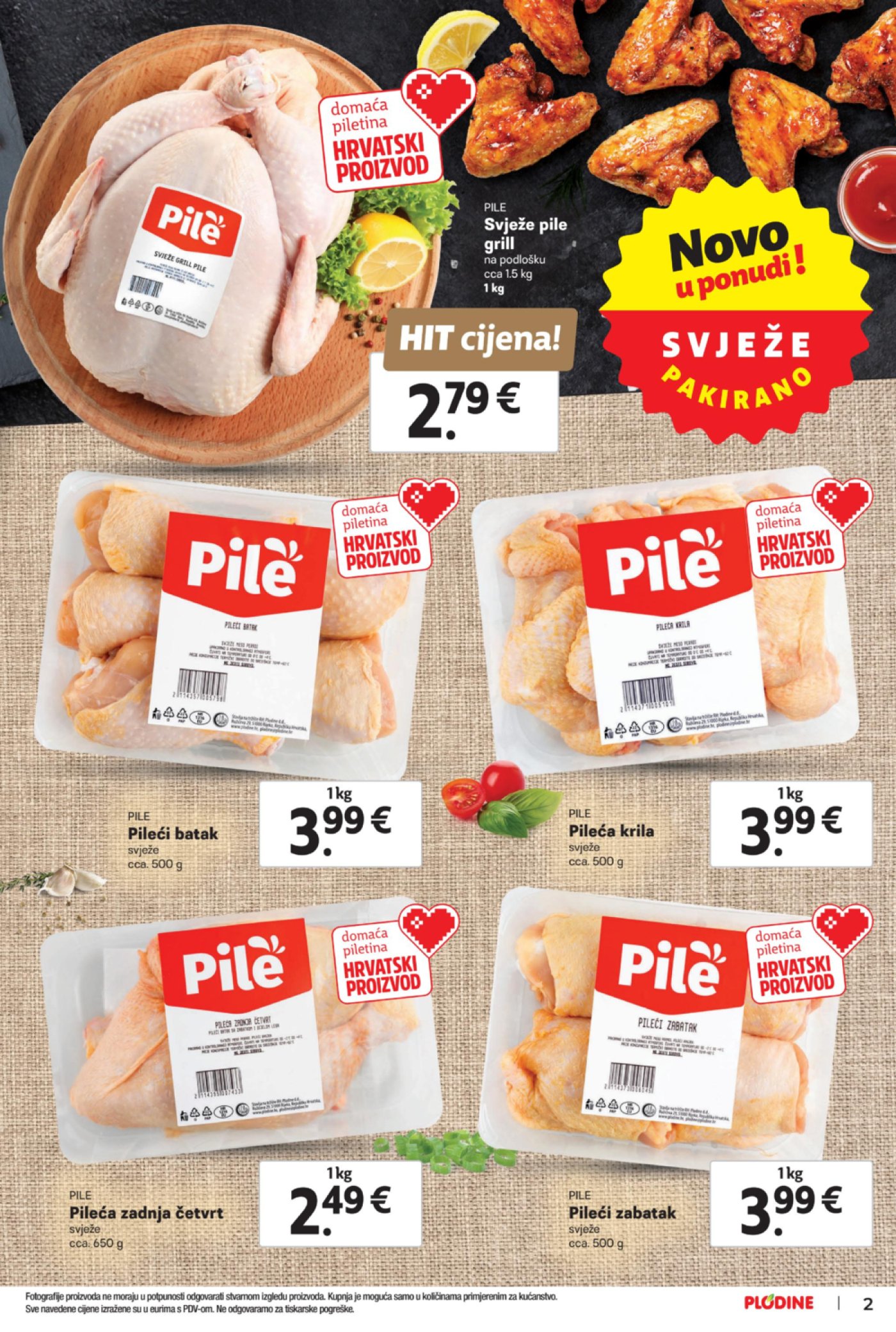 Plodine katalog Robne Marke 17.04.-30.04.2024.