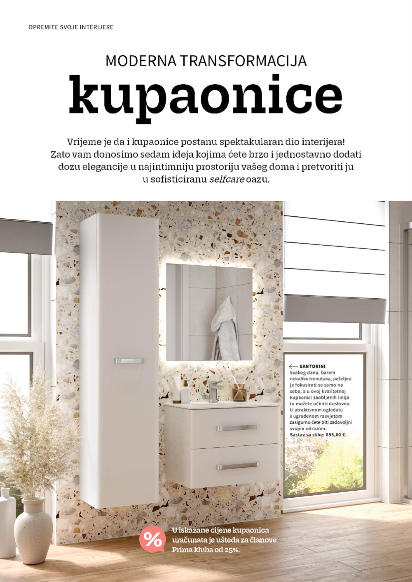 Prima katalog Interijeri do 31.12.2024.