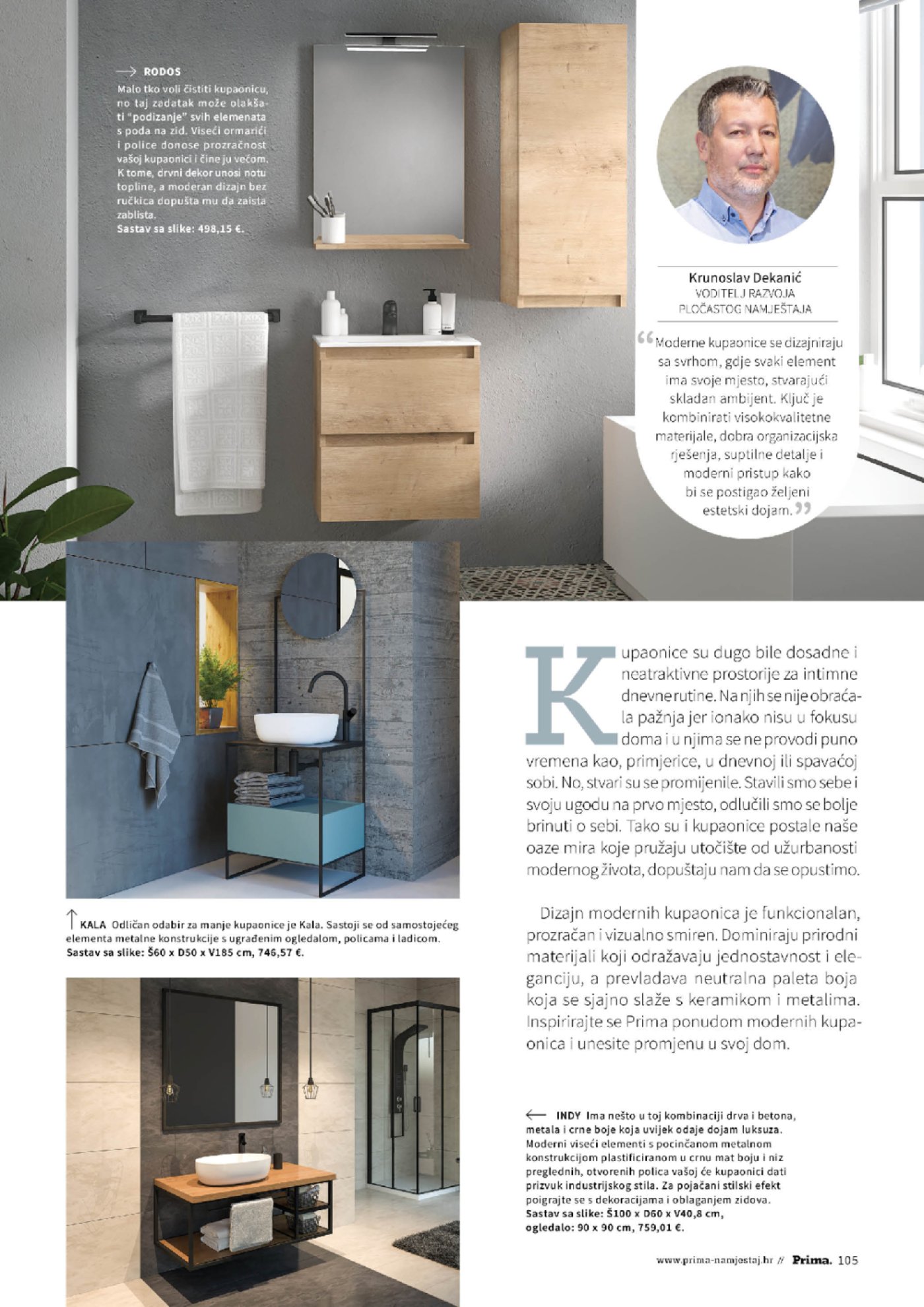 Prima katalog Interijeri do 31.12.2024.