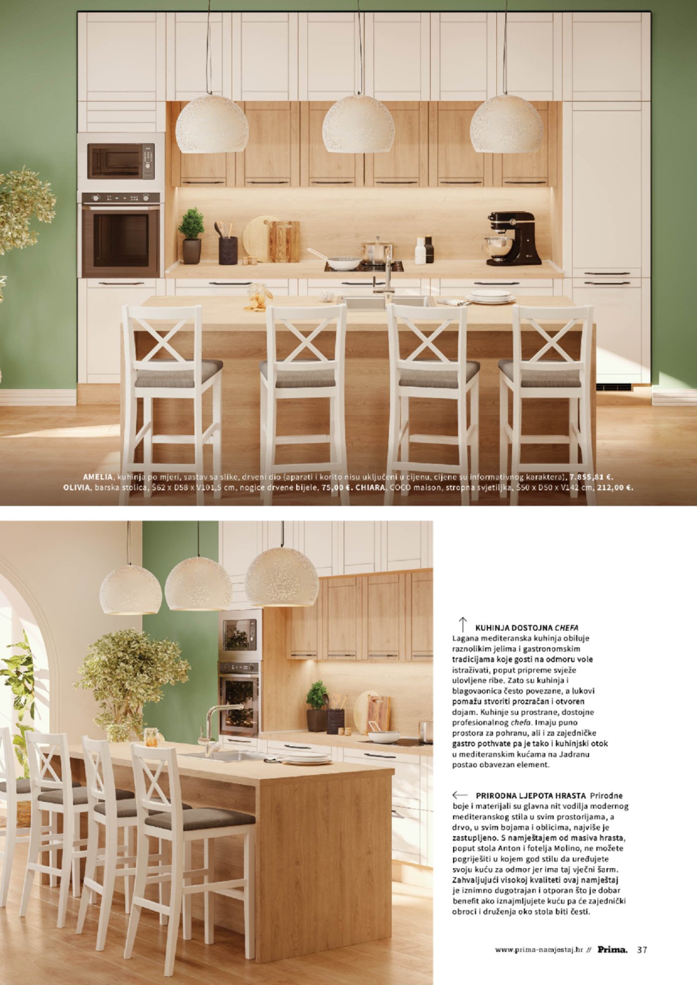 Prima katalog Interijeri do 31.12.2024.