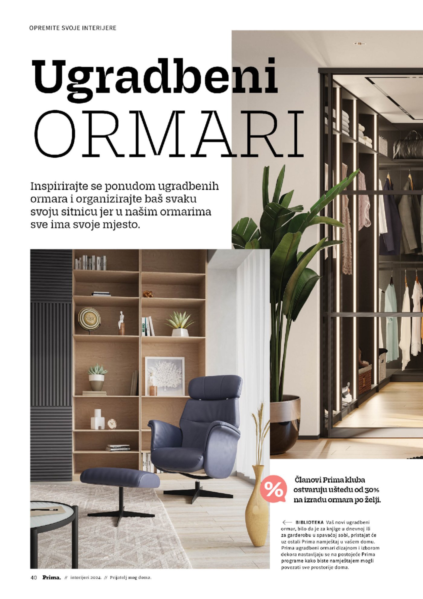 Prima katalog Interijeri do 31.12.2024.