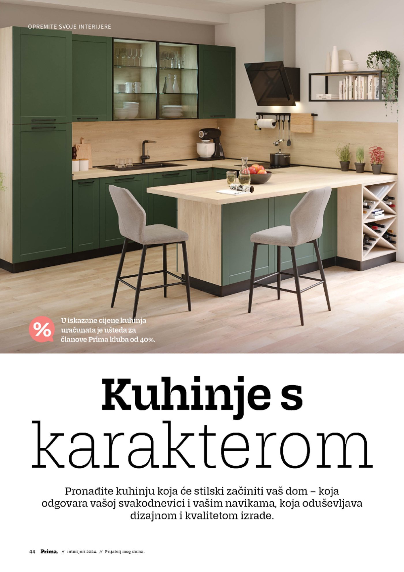 Prima katalog Interijeri do 31.12.2024.
