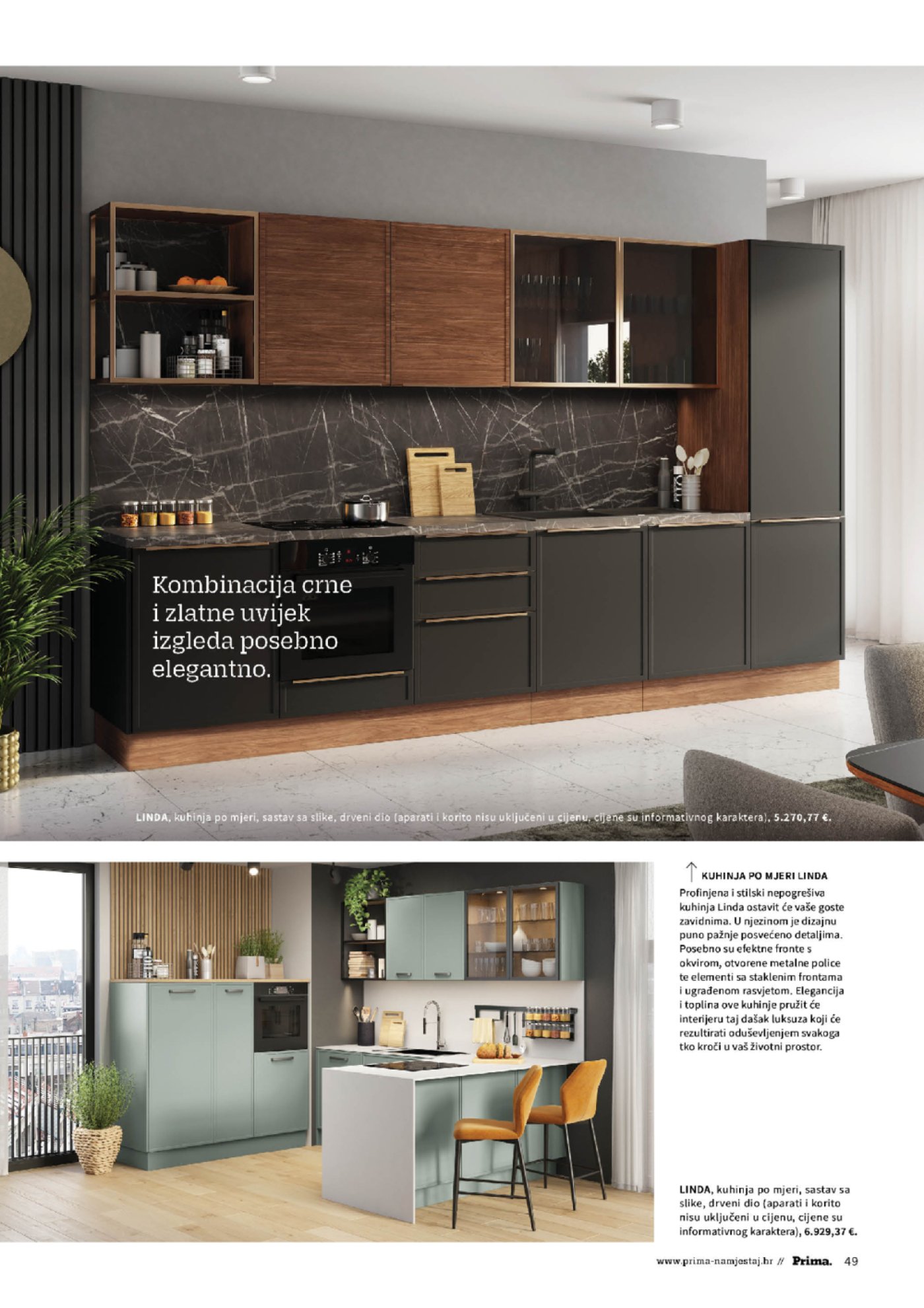 Prima katalog Interijeri do 31.12.2024.