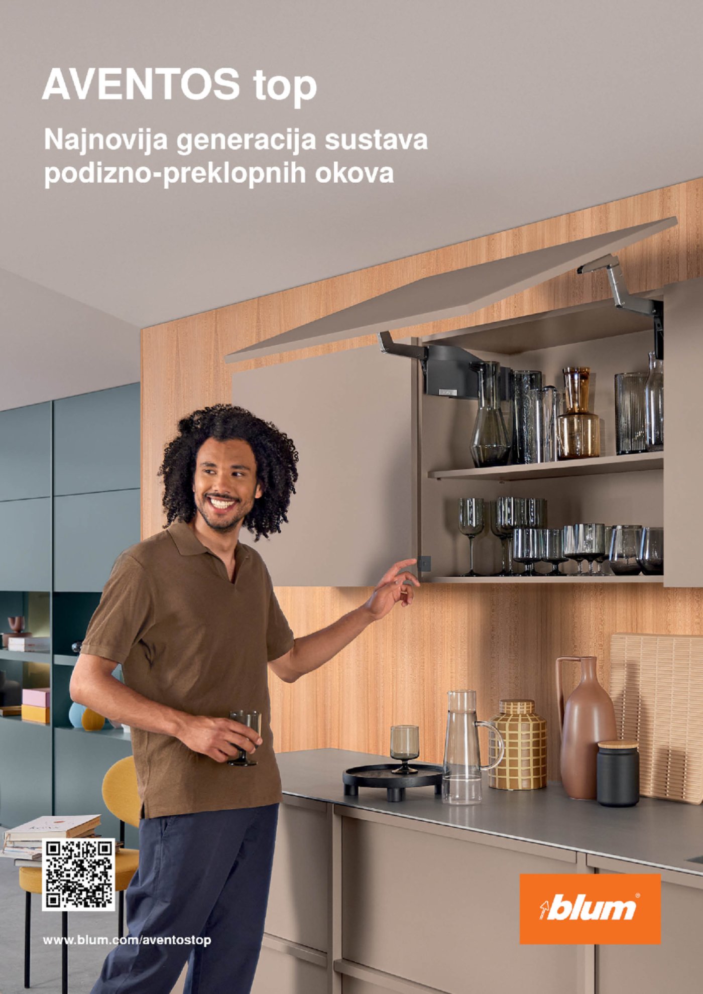 Prima katalog Interijeri do 31.12.2024.