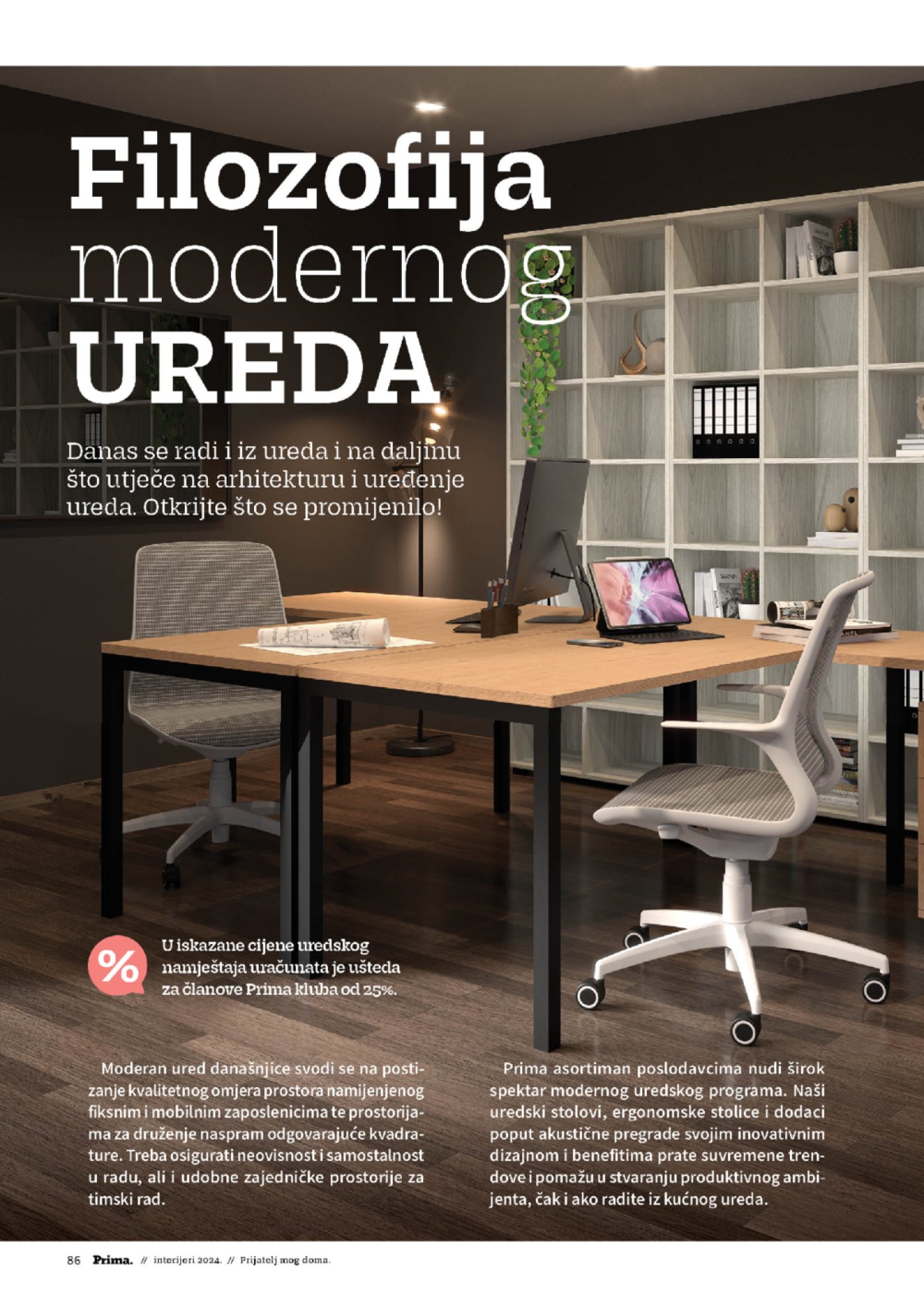 Prima katalog Interijeri do 31.12.2024.