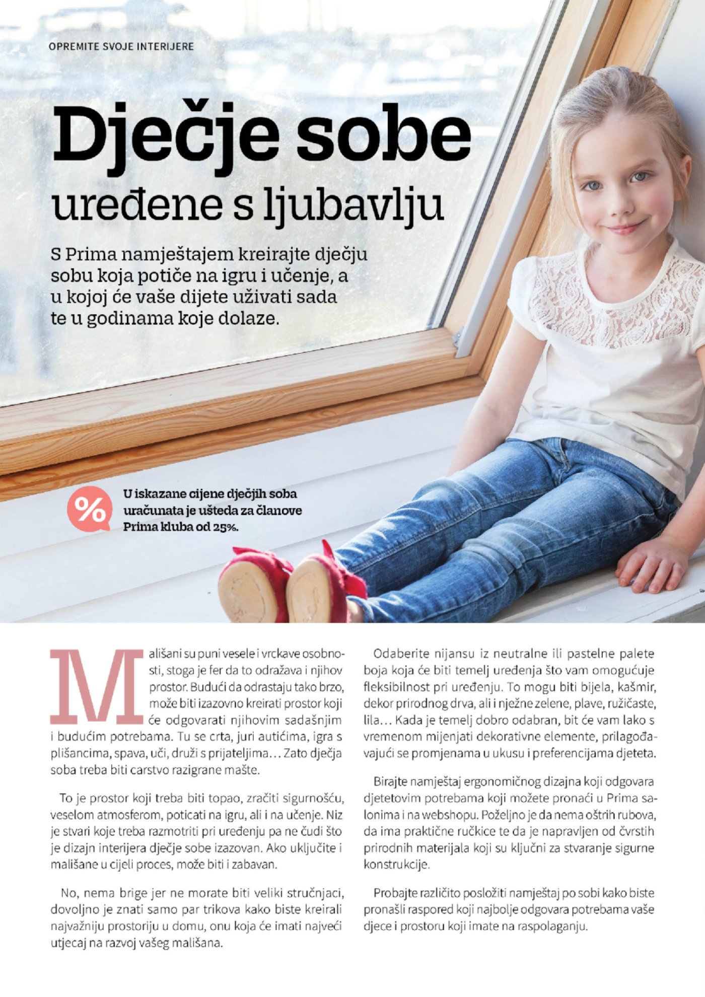 Prima katalog Interijeri do 31.12.2024.