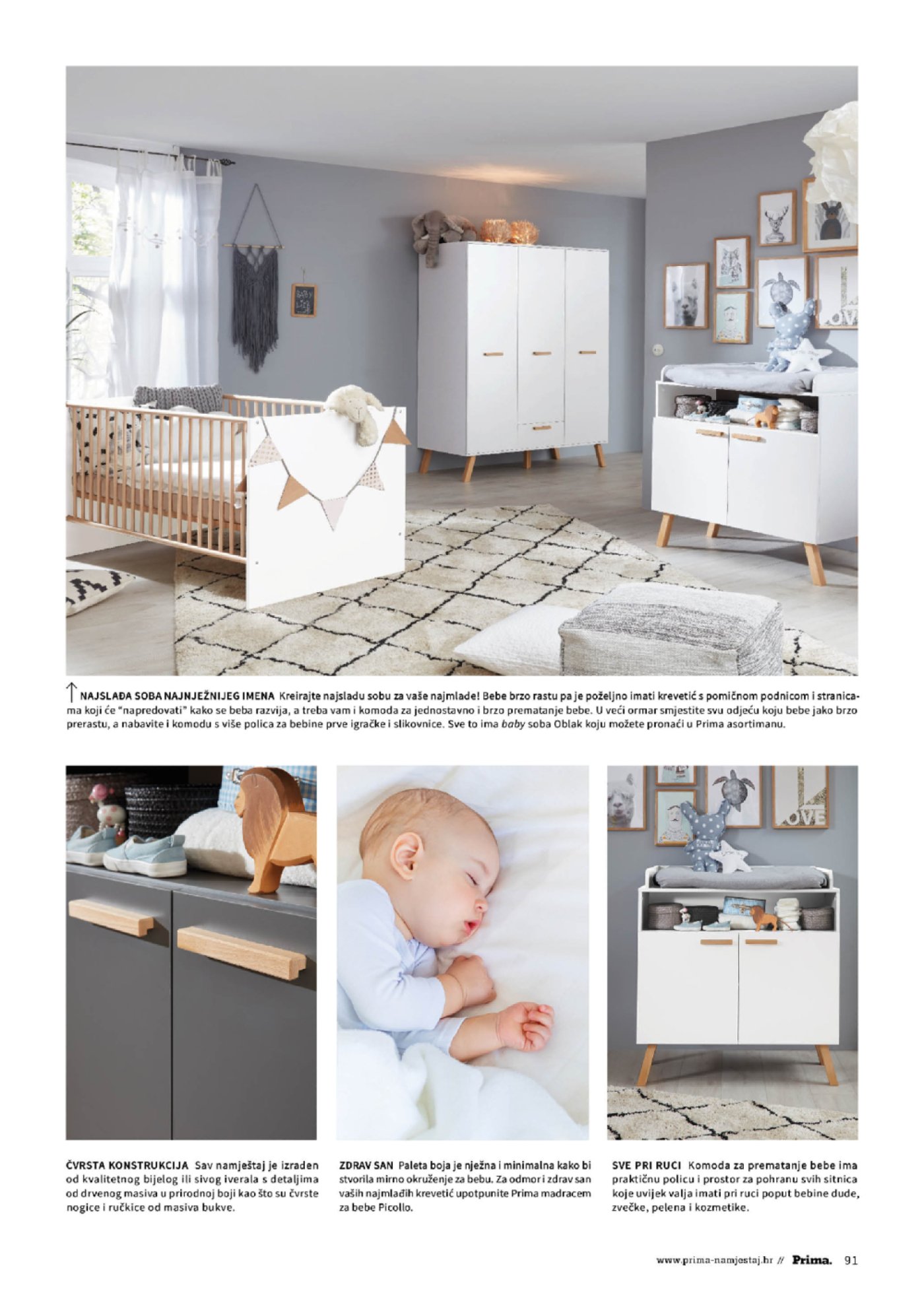 Prima katalog Interijeri do 31.12.2024.