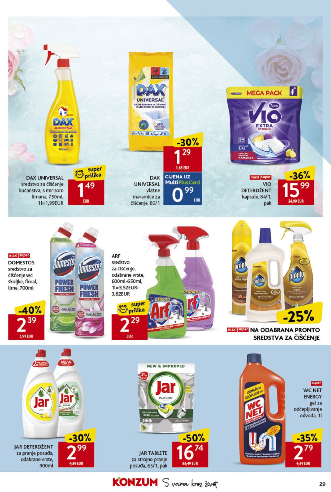 Konzum katalog S vama kroz život 23.05.-28.05.2024.