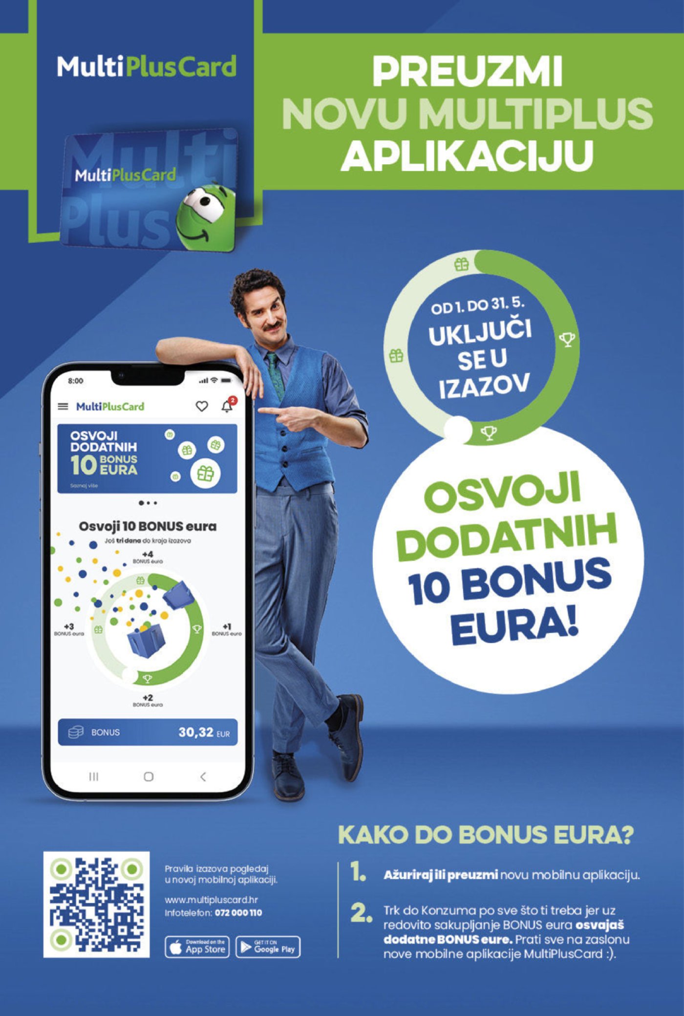 Konzum katalog S vama kroz život 23.05.-28.05.2024.