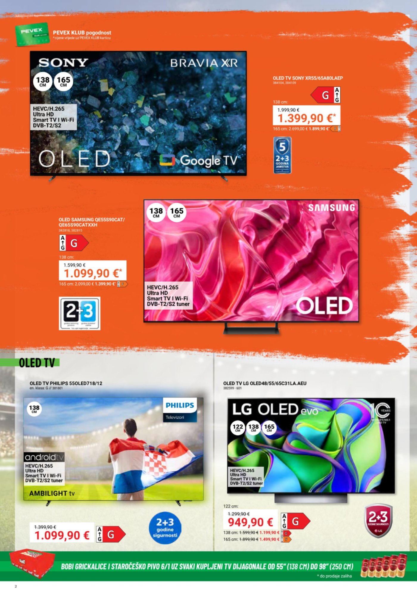 Pevex katalog Akcija 03.06.-06.07.2024.