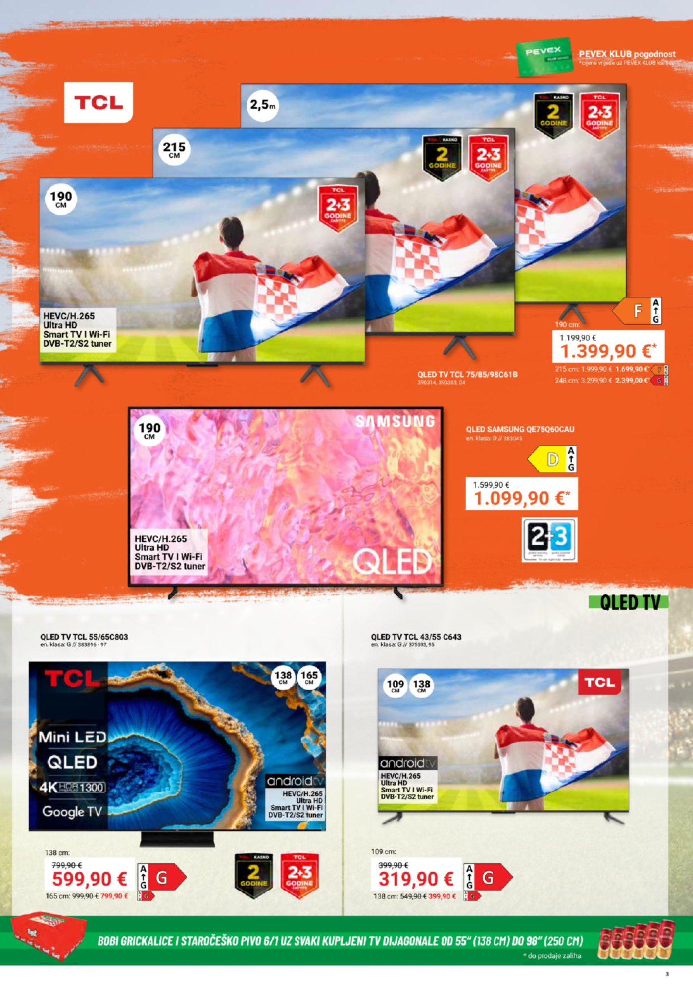 Pevex katalog Akcija 03.06.-06.07.2024.