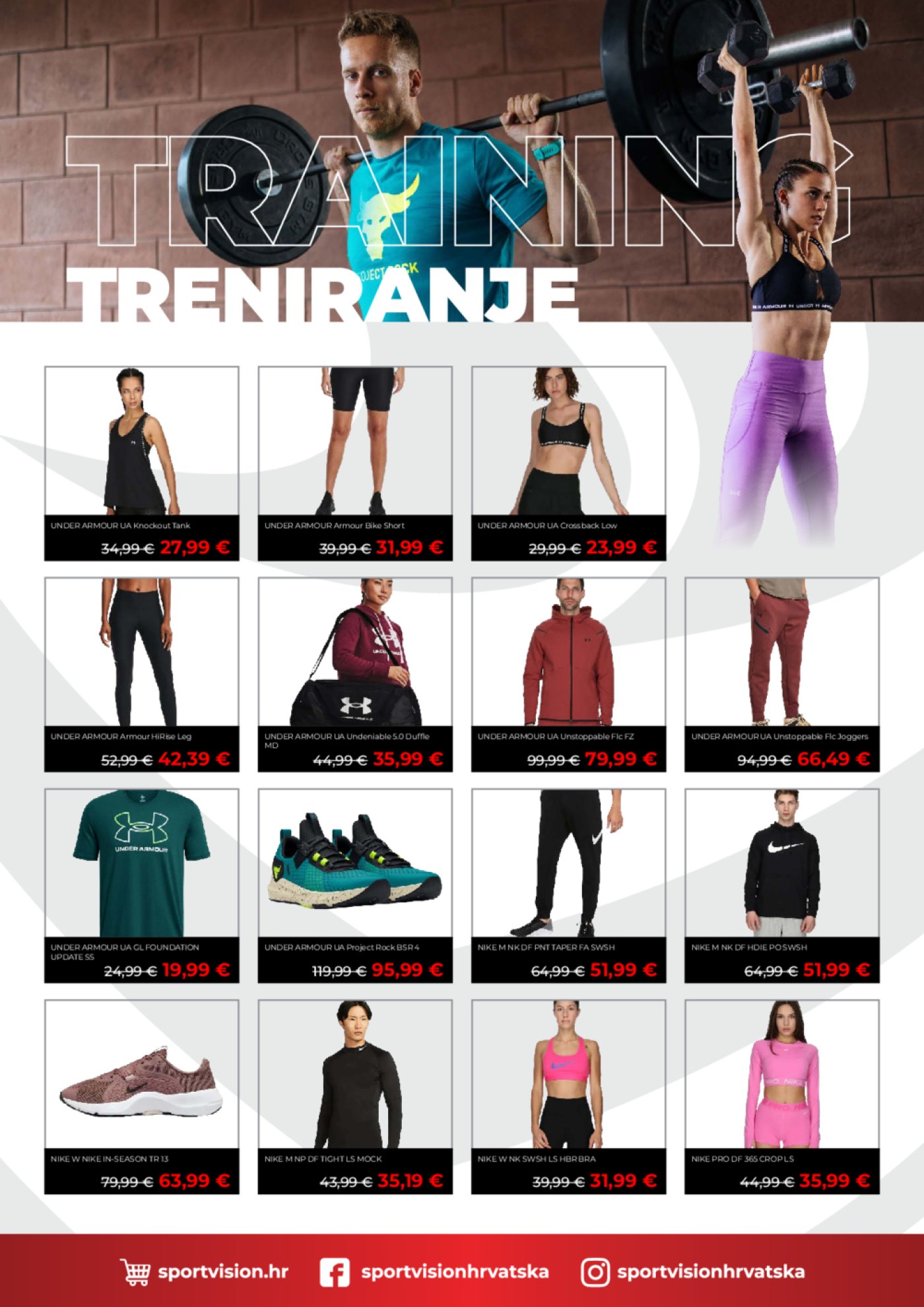 Sport Vision katalog Akcija do 30.06.2024.