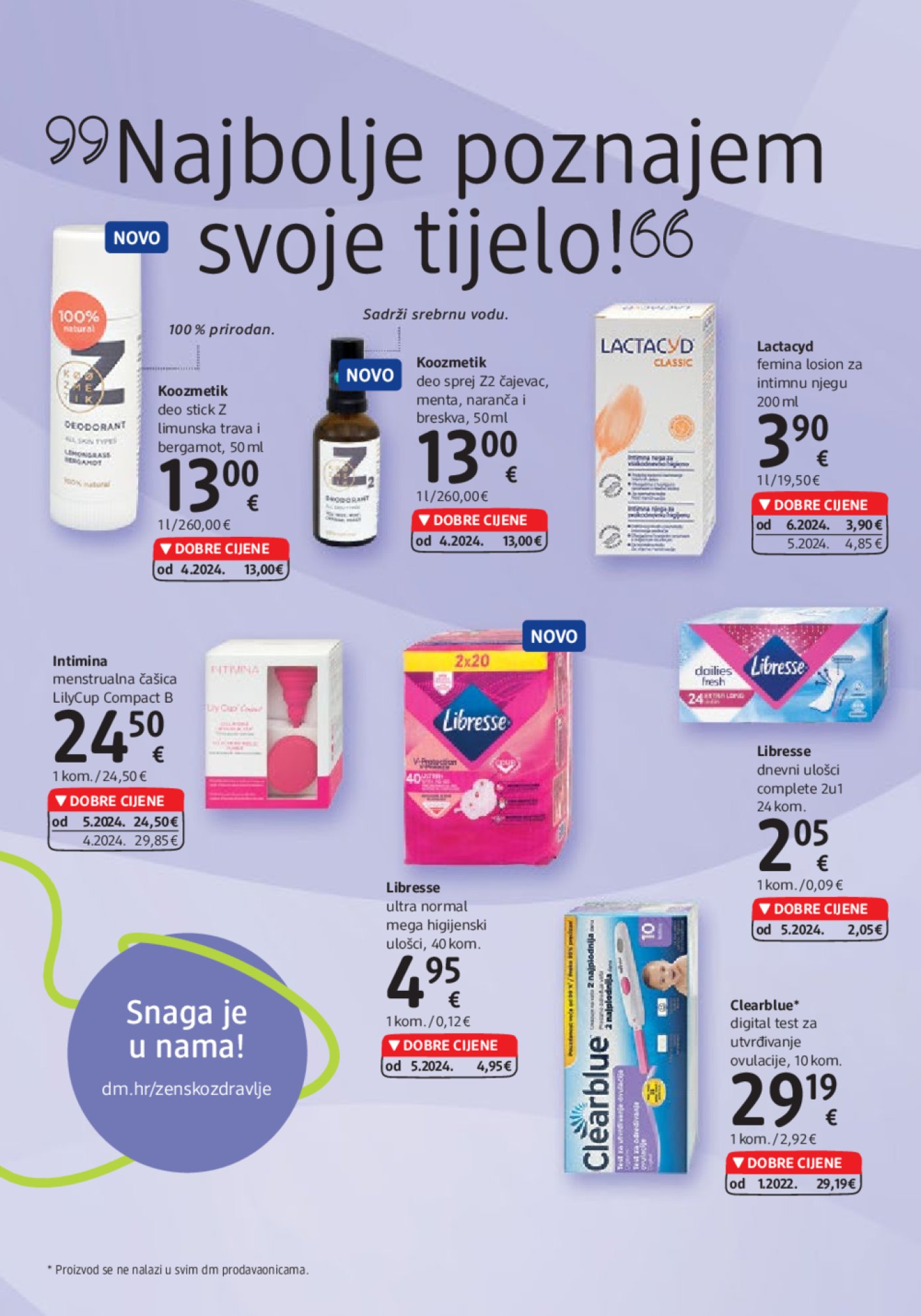 dm katalog Akcija 01.07.-15.07.2024.