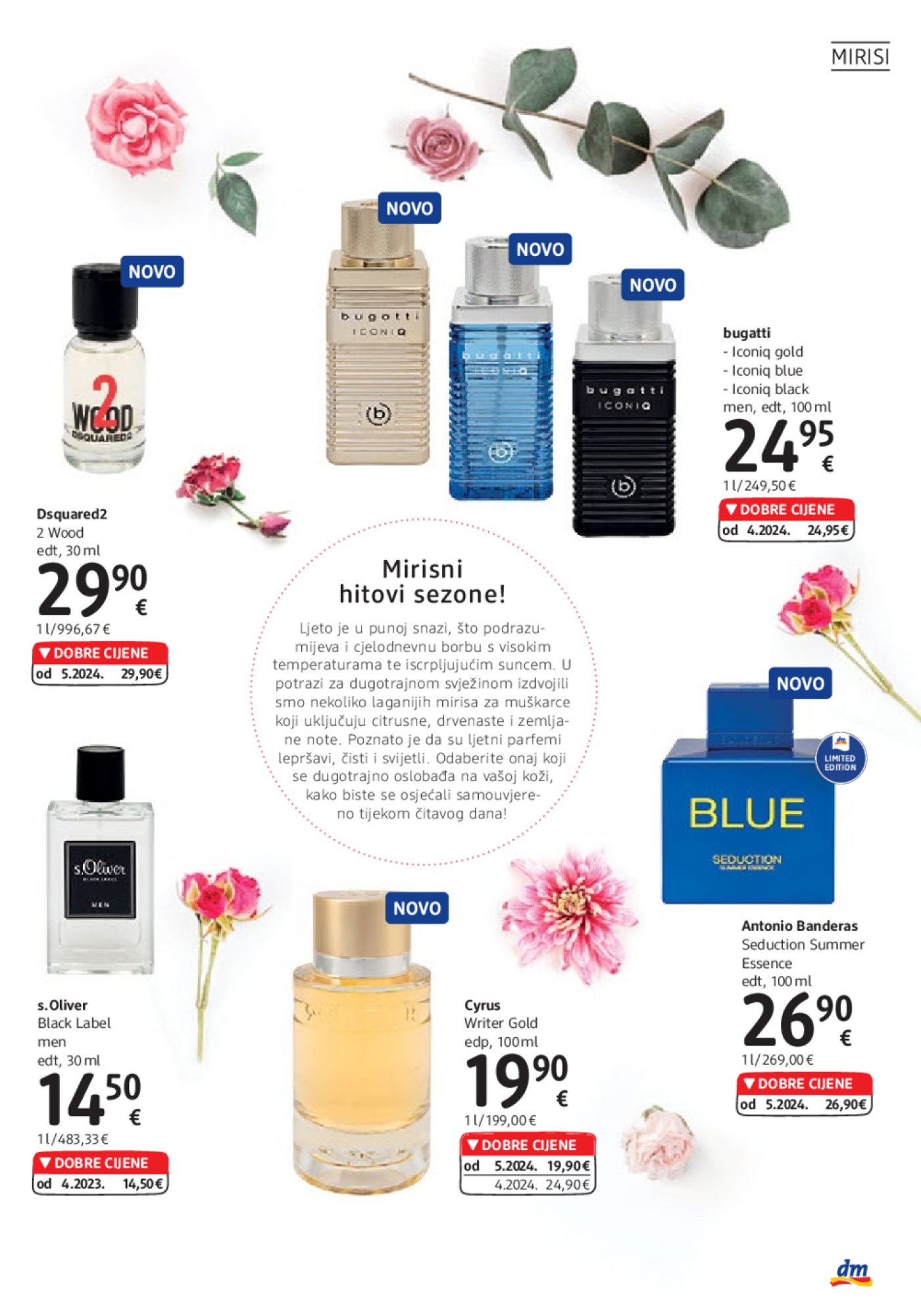 dm katalog Akcija 01.07.-15.07.2024.