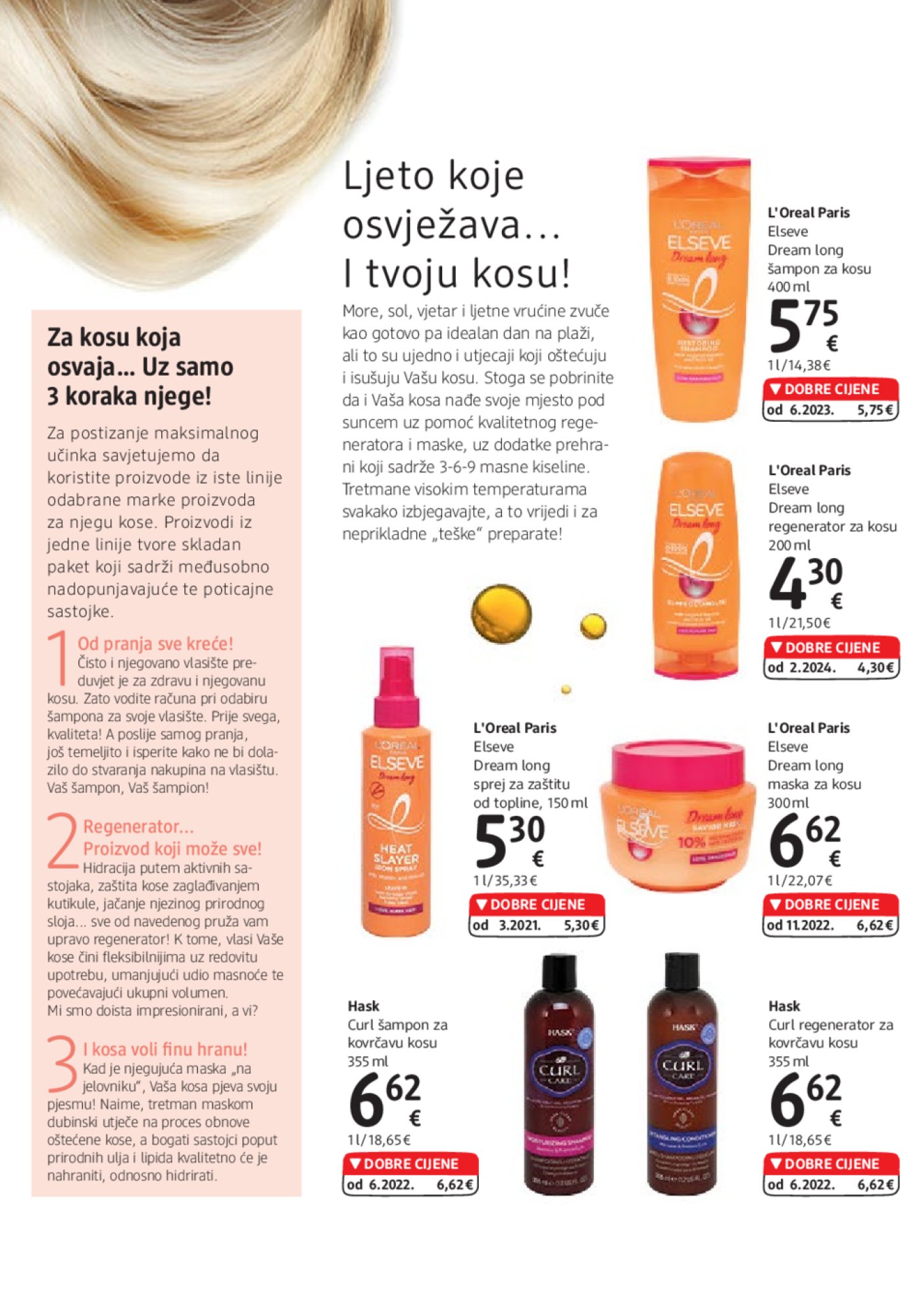 dm katalog Akcija 01.07.-15.07.2024.