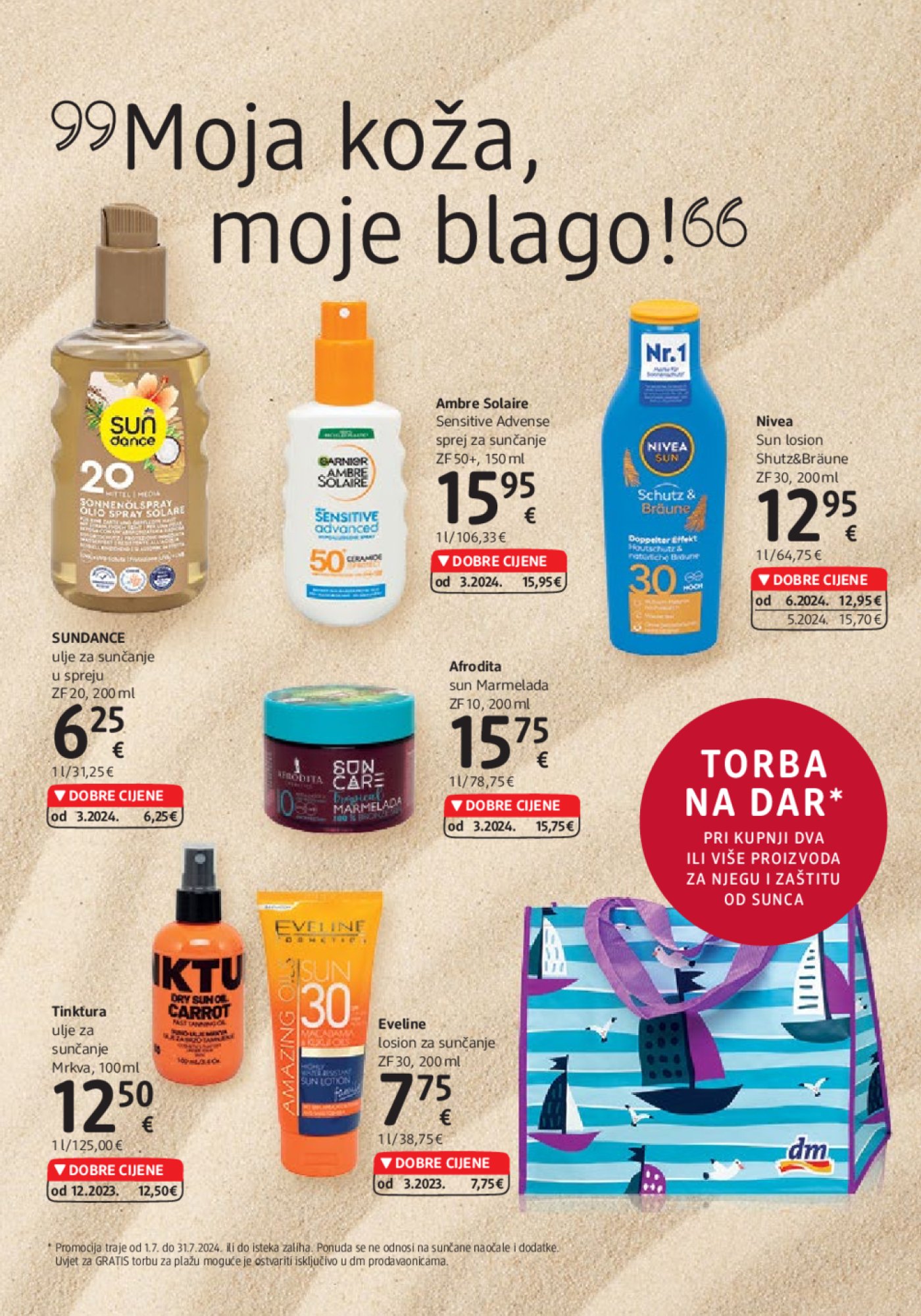 dm katalog Akcija 01.07.-15.07.2024.