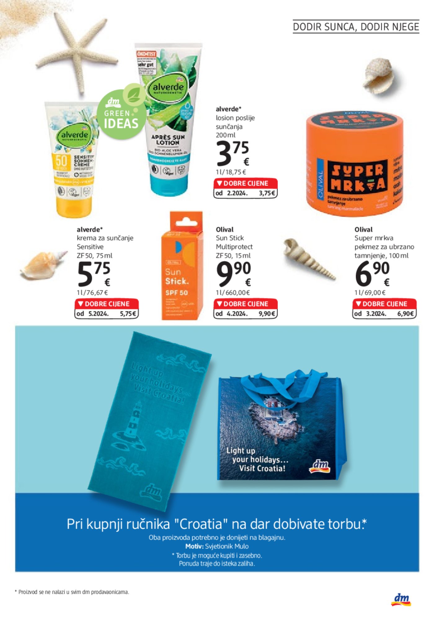 dm katalog Akcija 01.07.-15.07.2024.