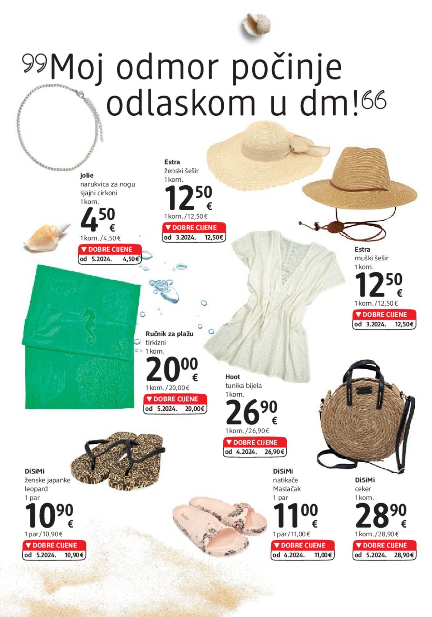 dm katalog Akcija 01.07.-15.07.2024.