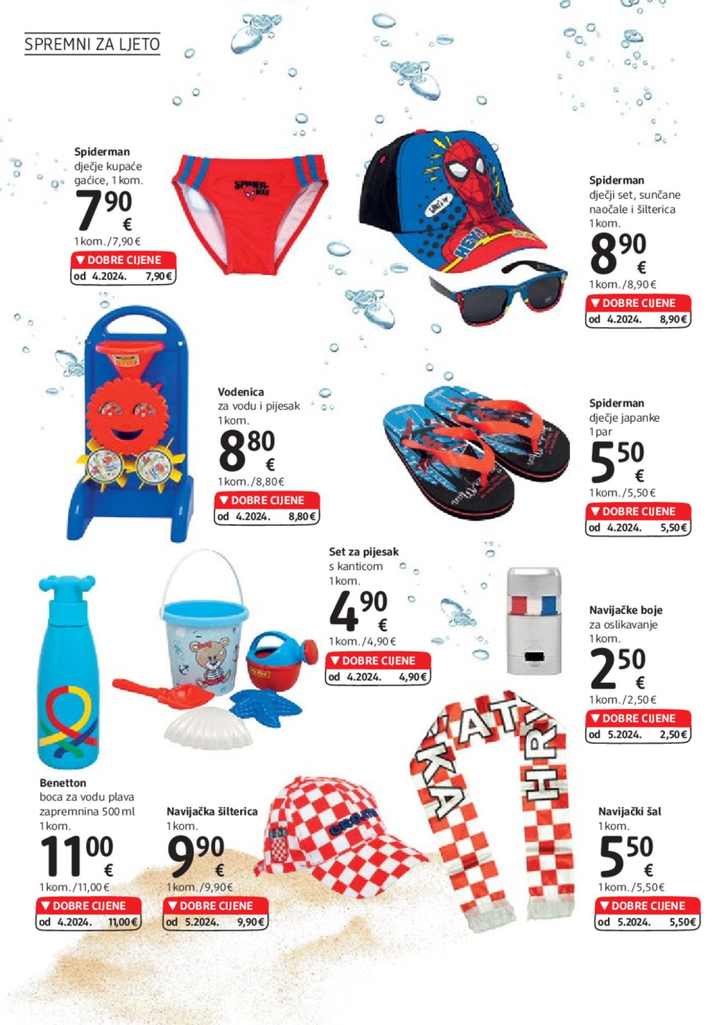 dm katalog Akcija 01.07.-15.07.2024.