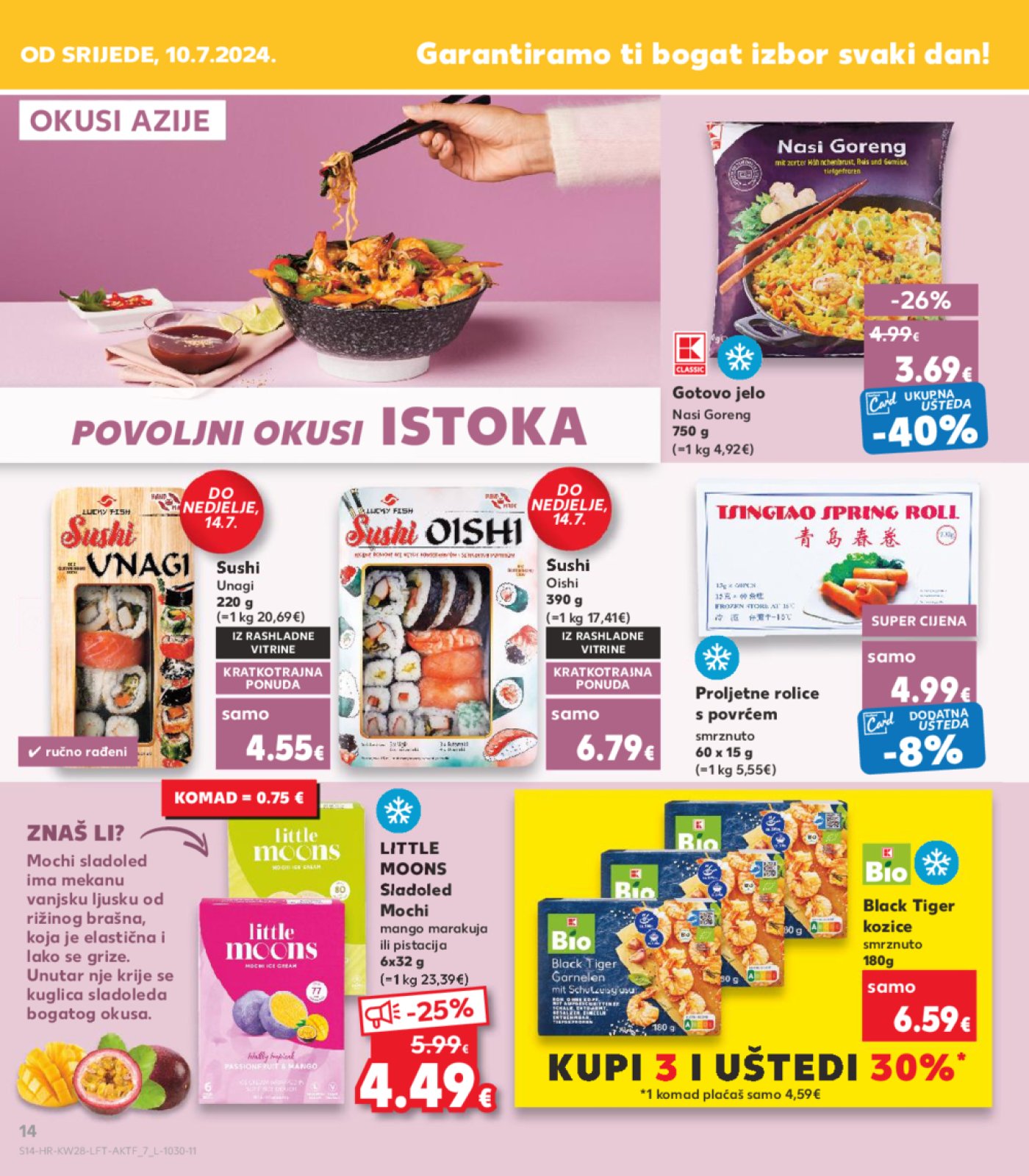 Kaufland katalog Akcija 10.07. - 16.07.2024. Odabrane poslovnice