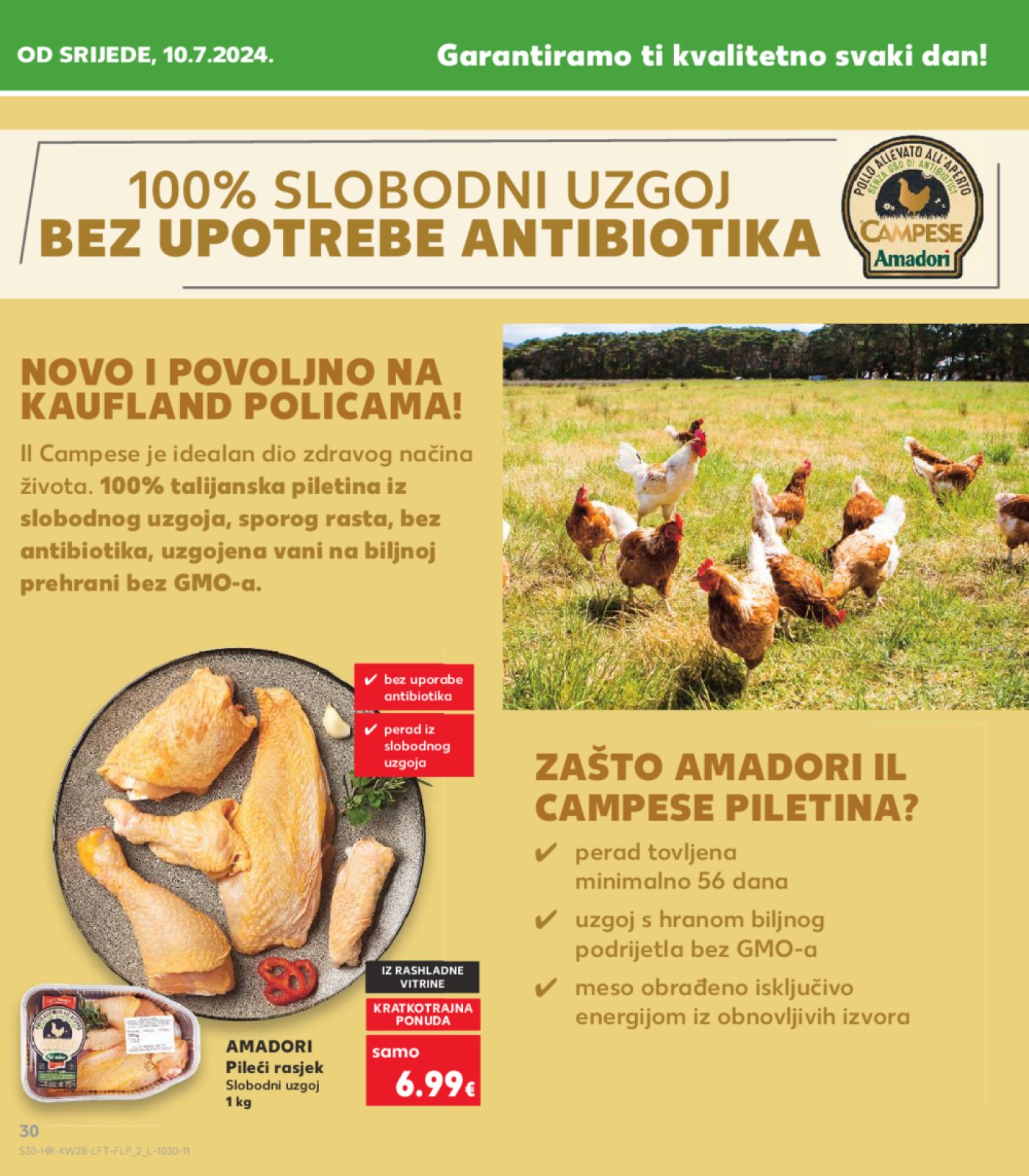 Kaufland katalog Akcija 10.07. - 16.07.2024. Odabrane poslovnice