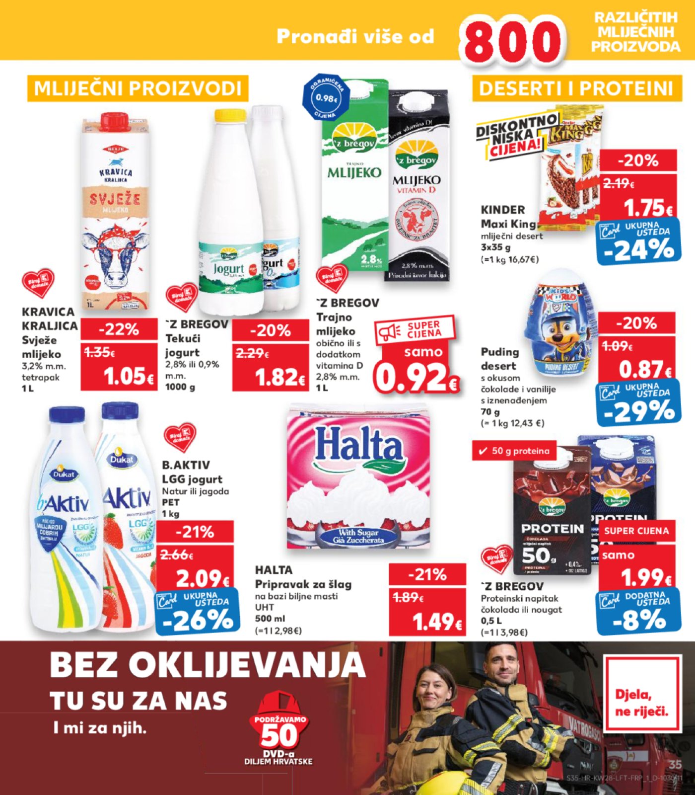 Kaufland katalog Akcija 10.07. - 16.07.2024. Odabrane poslovnice