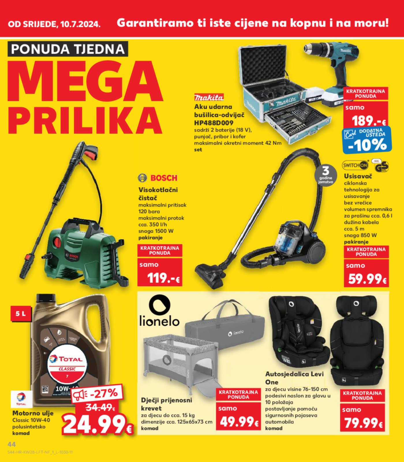 Kaufland katalog Akcija 10.07. - 16.07.2024. Odabrane poslovnice