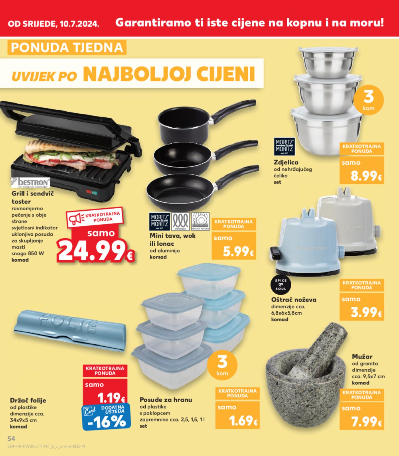 Kaufland katalog Akcija 10.07. - 16.07.2024. Odabrane poslovnice
