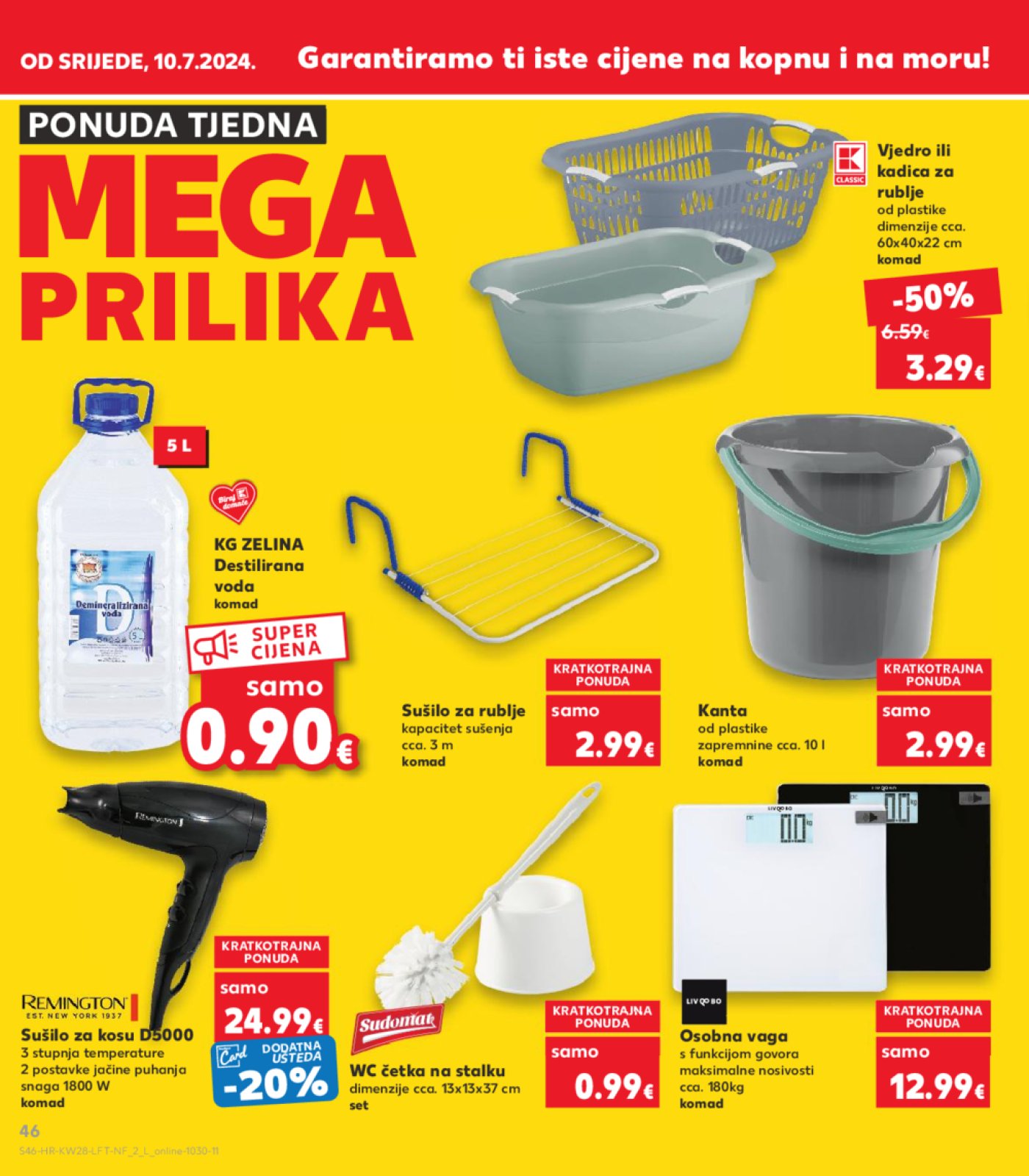 Kaufland katalog Akcija 10.07. - 16.07.2024. Vg, Ro, Ma, Vu, Ds, Po, Vo