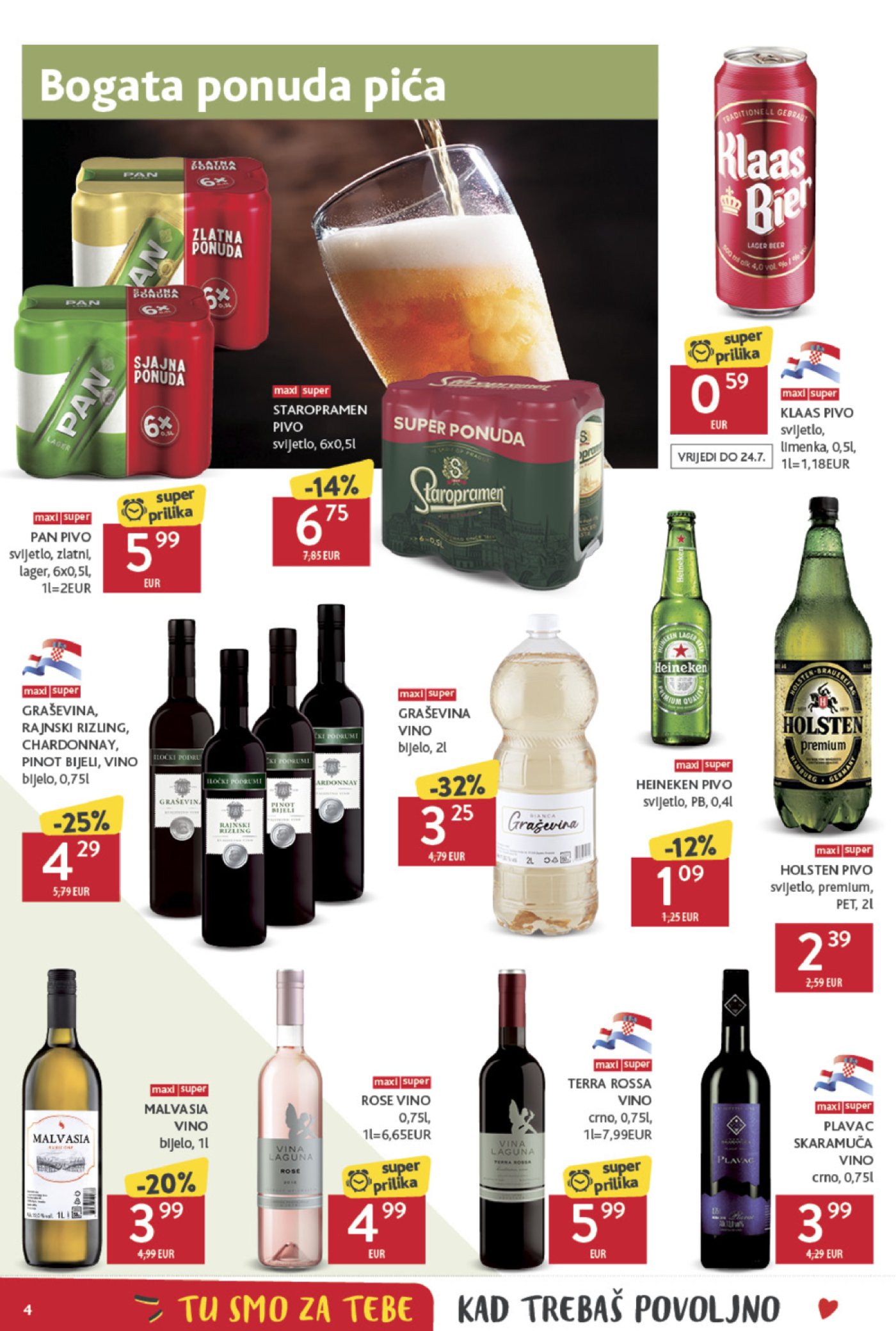 Konzum katalog akcija 11.07.17.07.2024.