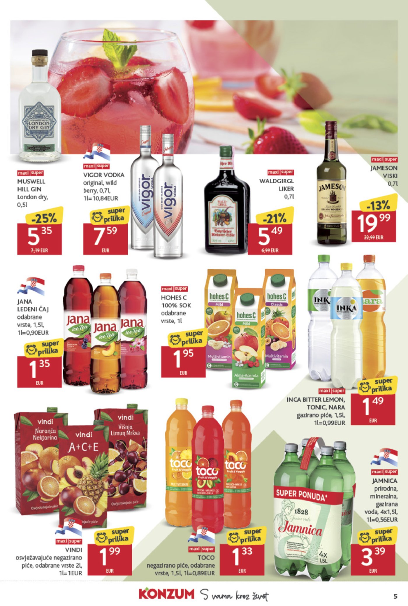 Konzum katalog akcija 11.07.17.07.2024.