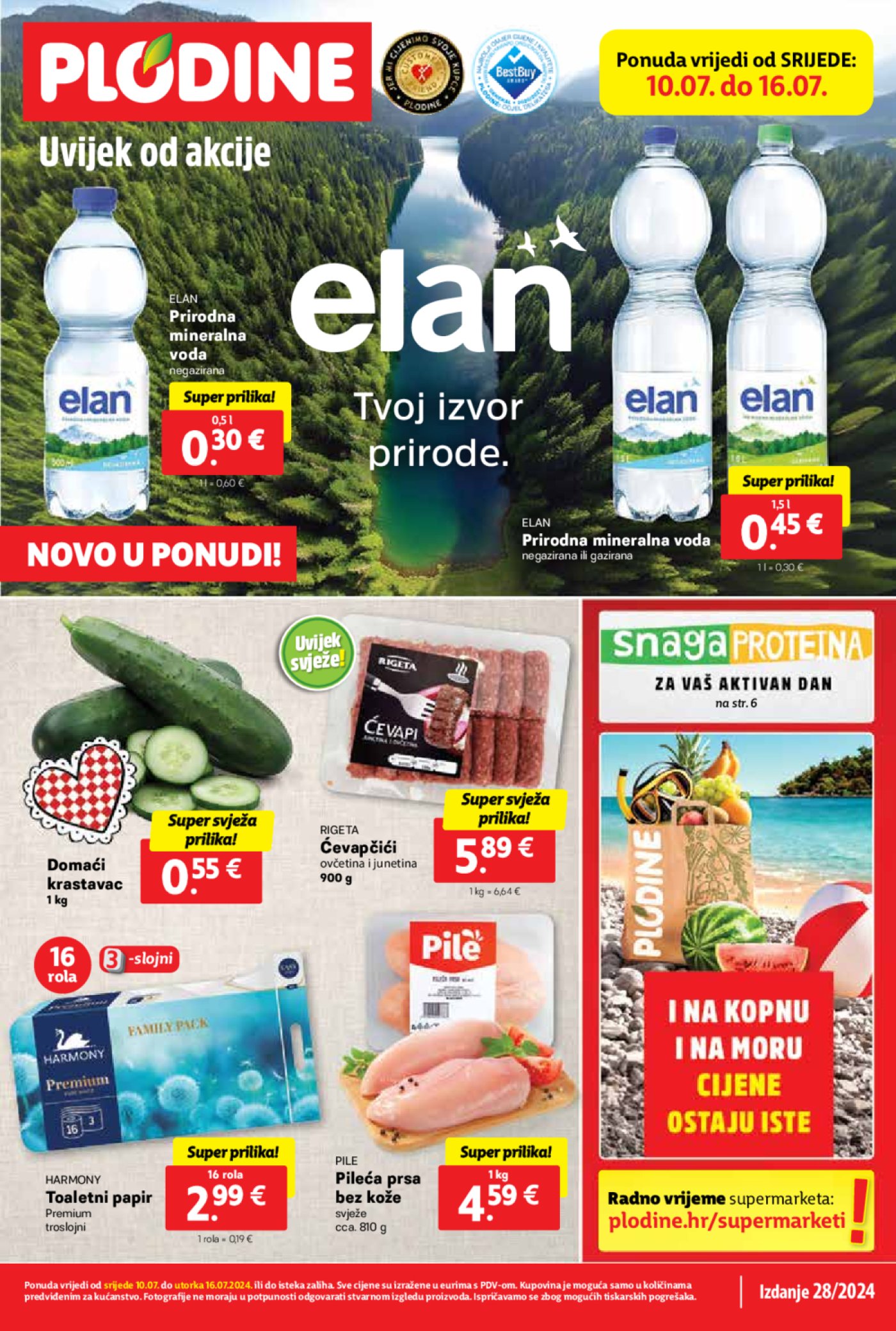 Plodine katalog akcija 10.07.-16.07.2024.