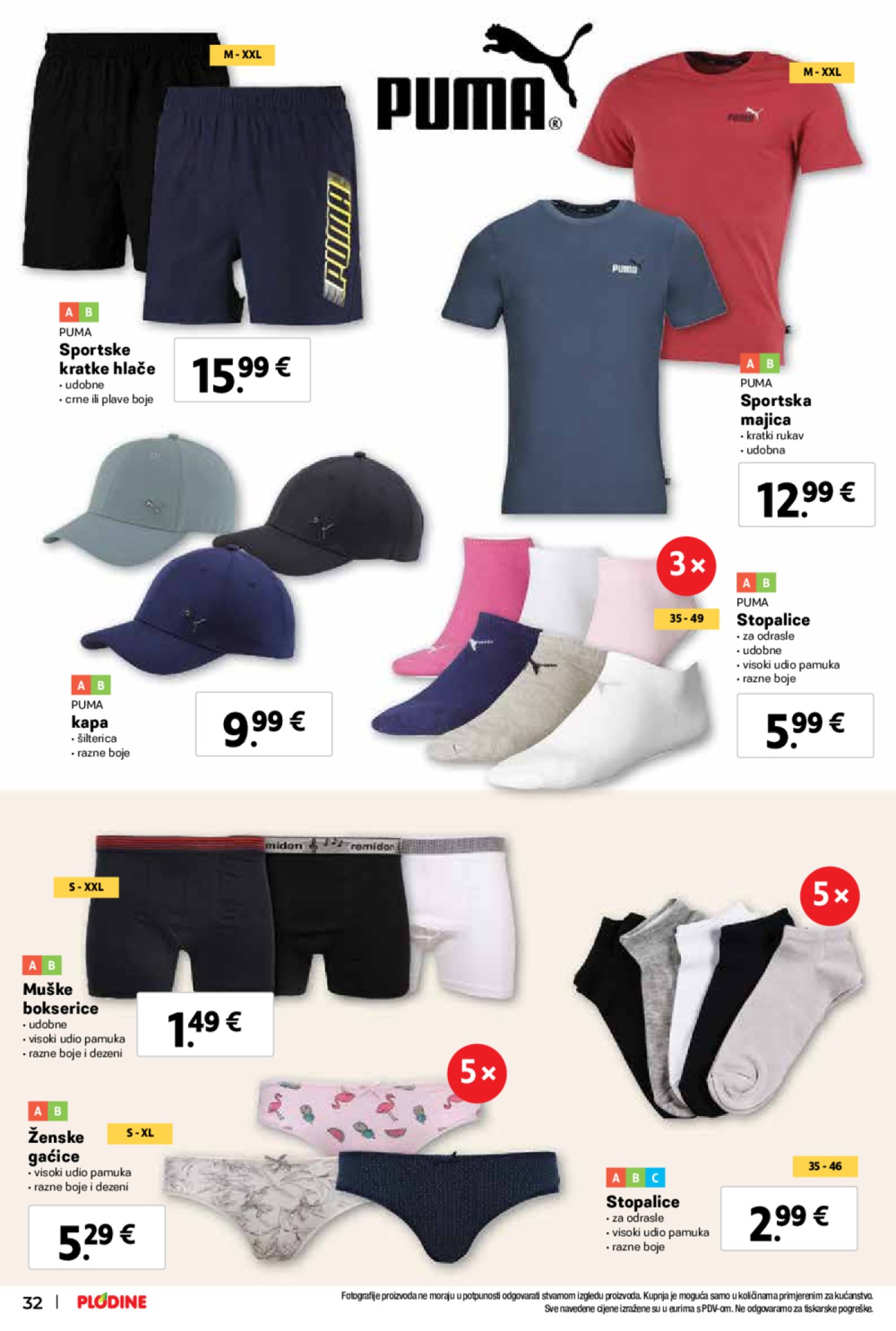 Plodine katalog akcija 10.07.-16.07.2024.