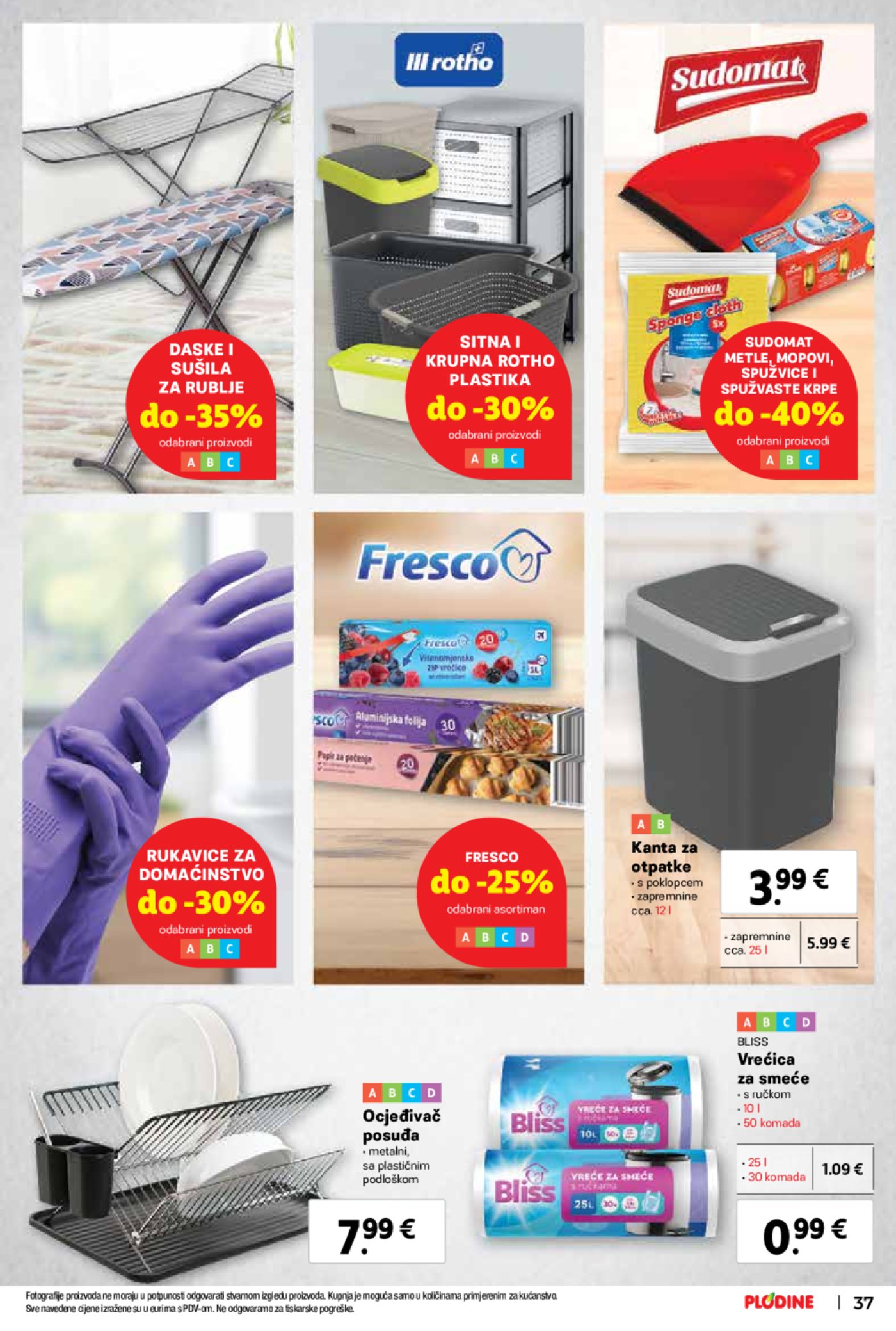 Plodine katalog akcija 10.07.-16.07.2024.