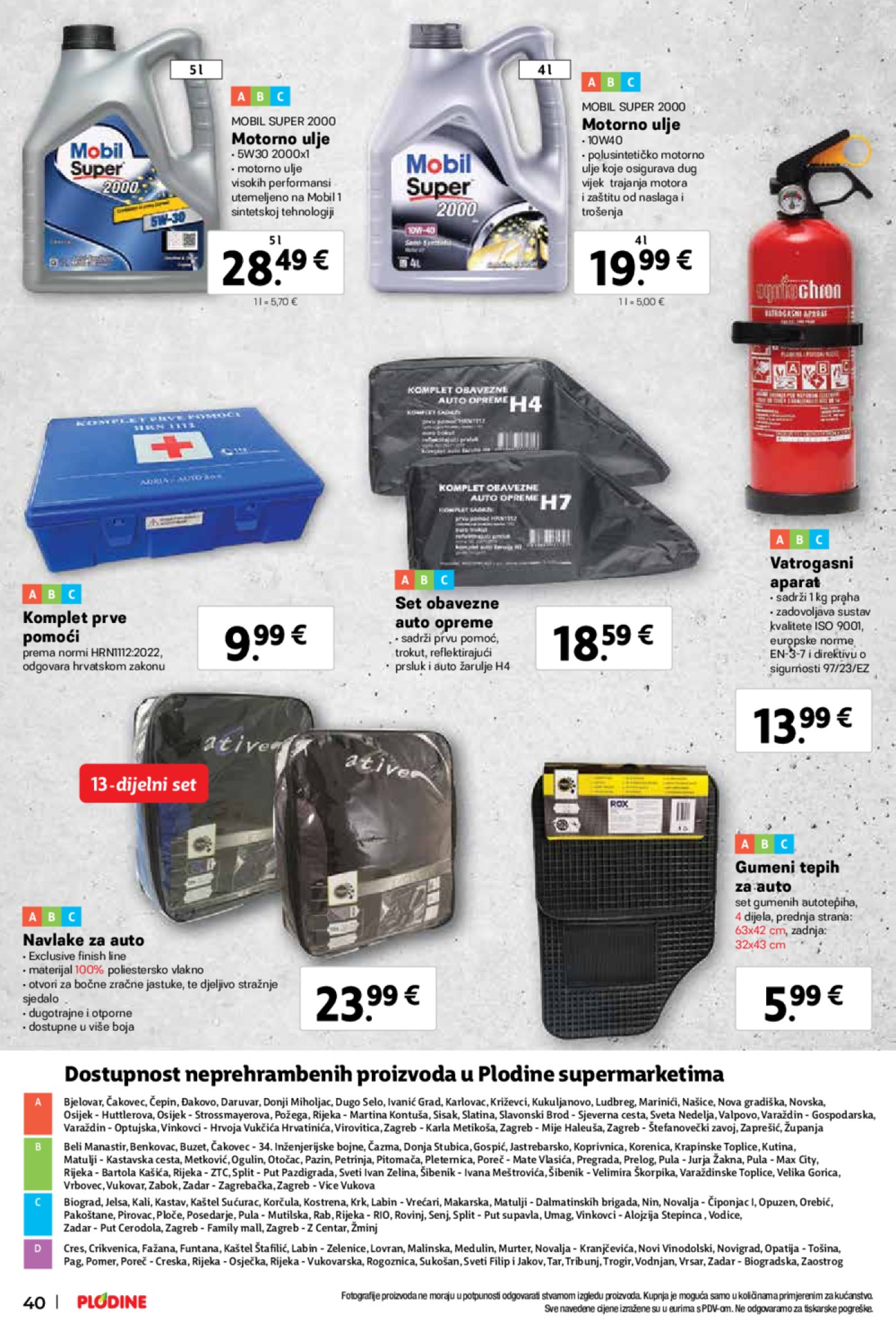 Plodine katalog akcija 10.07.-16.07.2024.