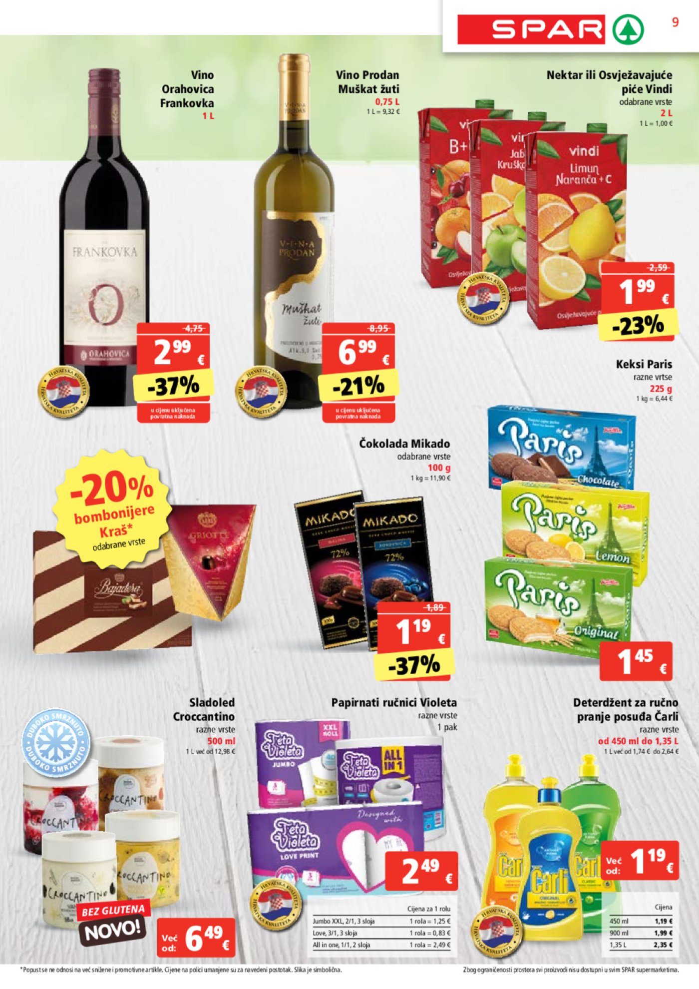SPAR katalog akcija 17.07.2024. - 23.07.2024.
