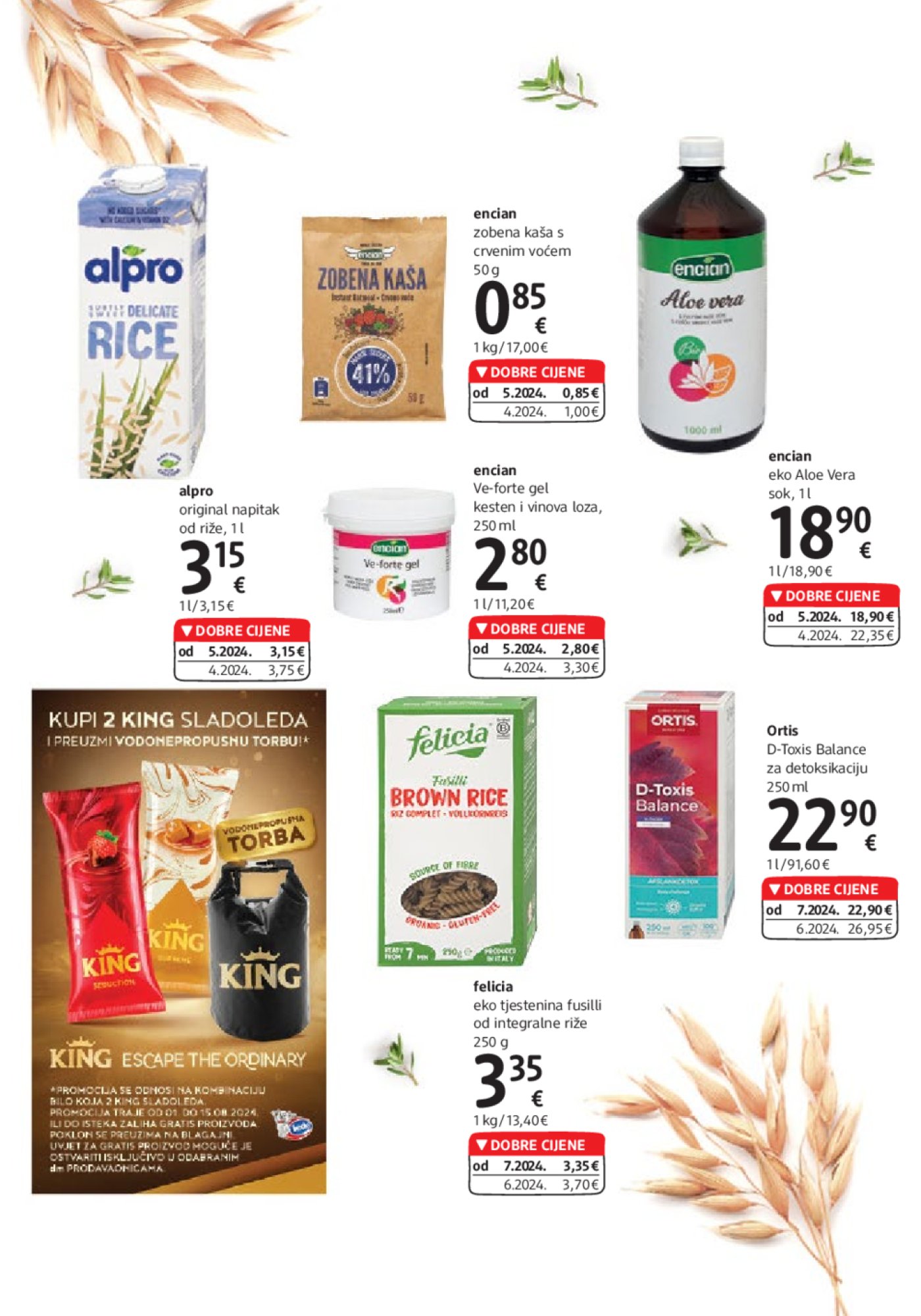 dm katalog Akcija 01.08.-15.08.2024.