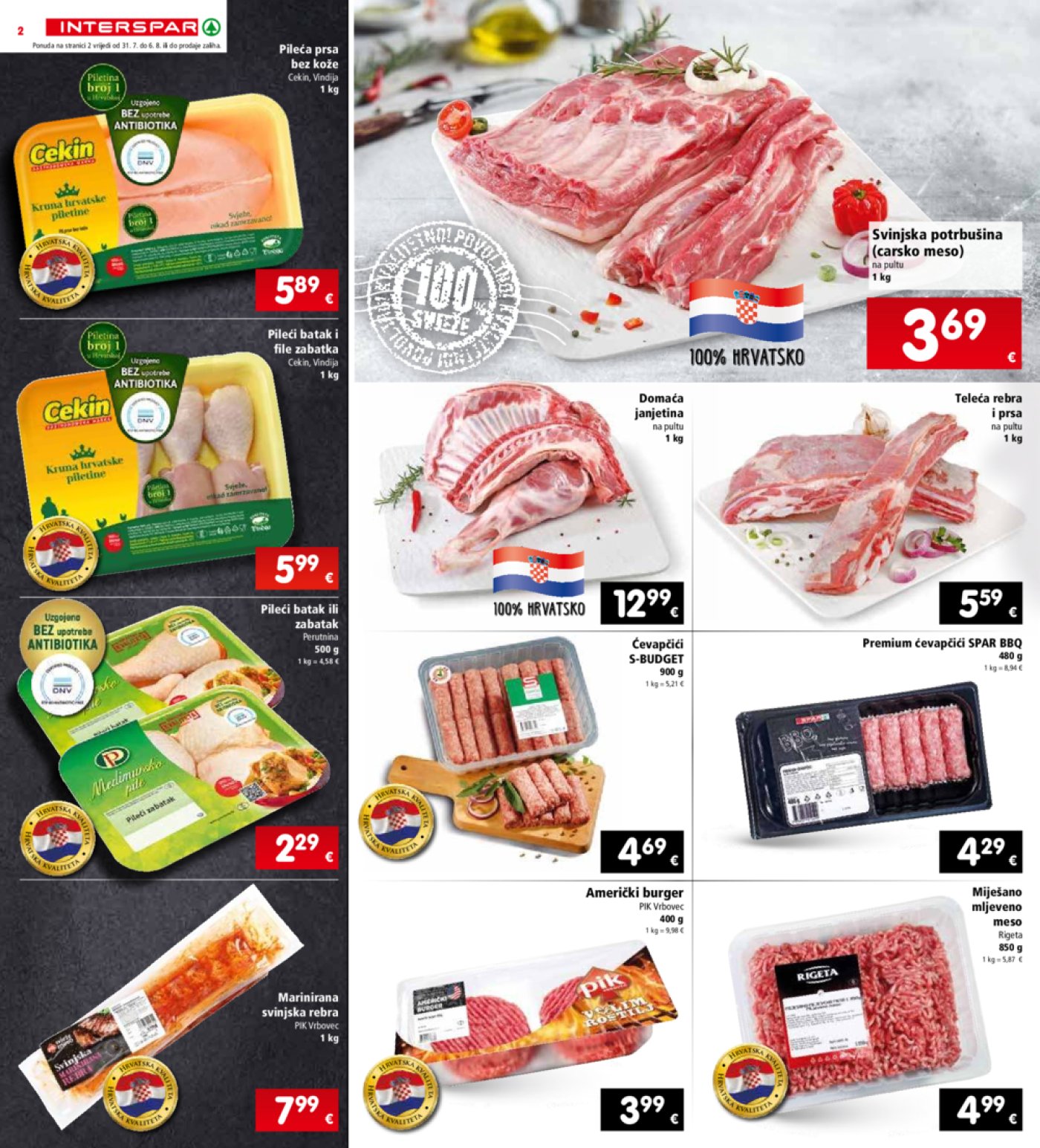 INTERSPAR katalog Akcija 31.07.-06.08.2024.