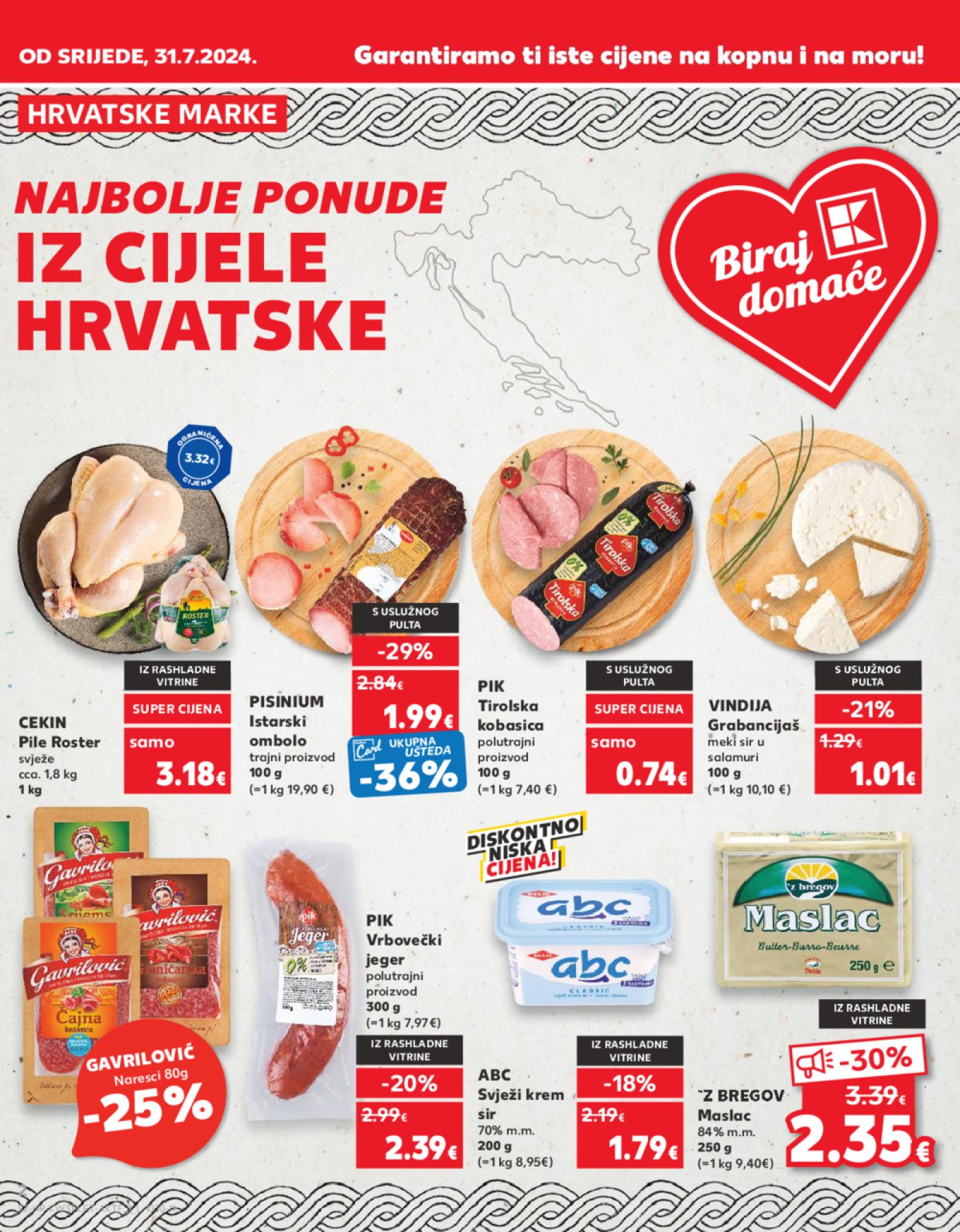 Kaufland katalog Akcija 31.07.-06.08.2024. Odabrane poslovnice