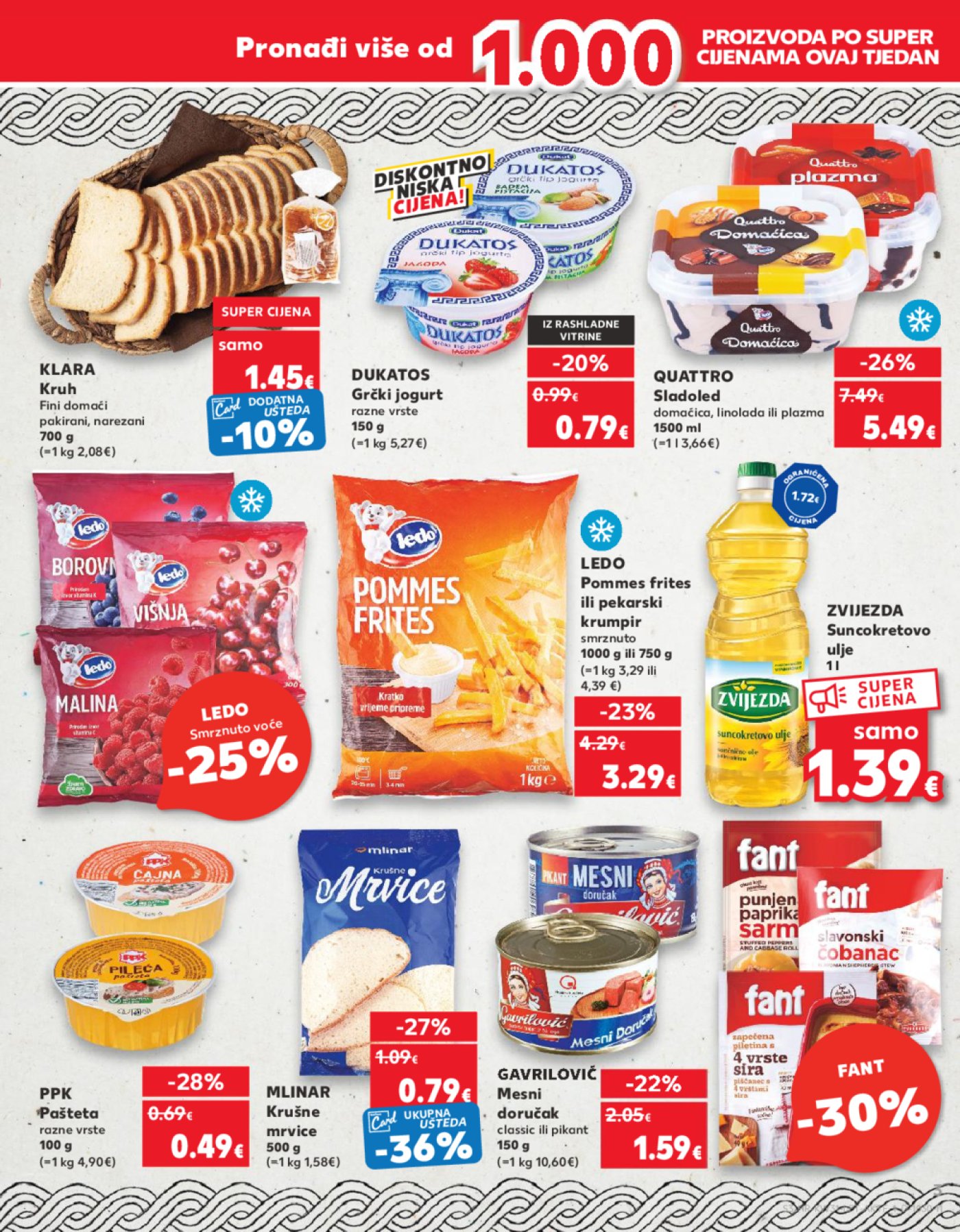 Kaufland katalog Akcija 31.07.-06.08.2024. Odabrane poslovnice