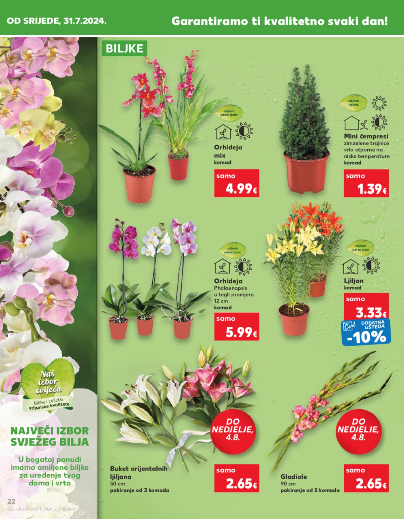 Kaufland katalog Akcija 31.07.-06.08.2024. Odabrane poslovnice