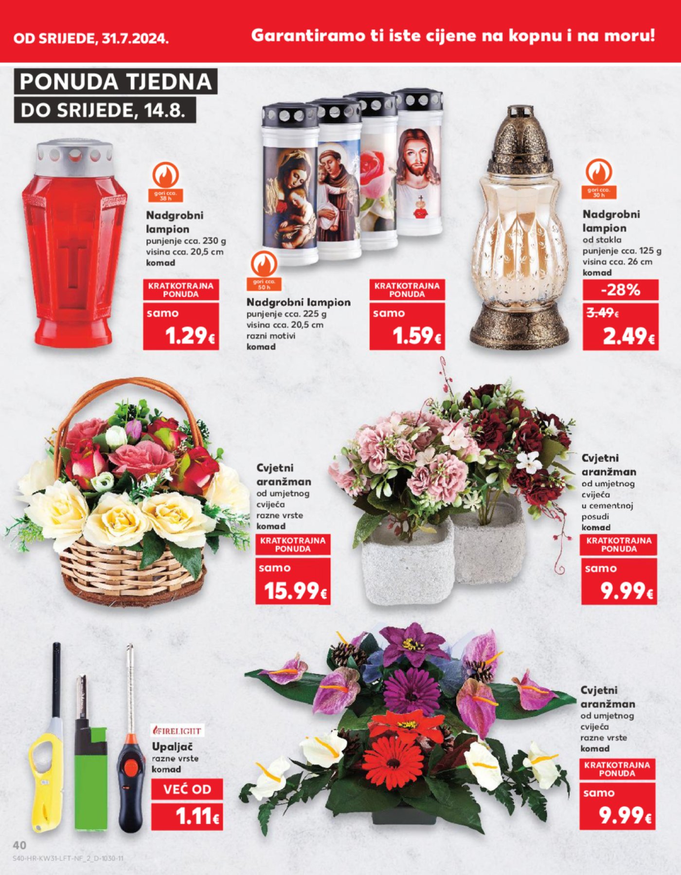 Kaufland katalog Akcija 31.07.-06.08.2024. Odabrane poslovnice