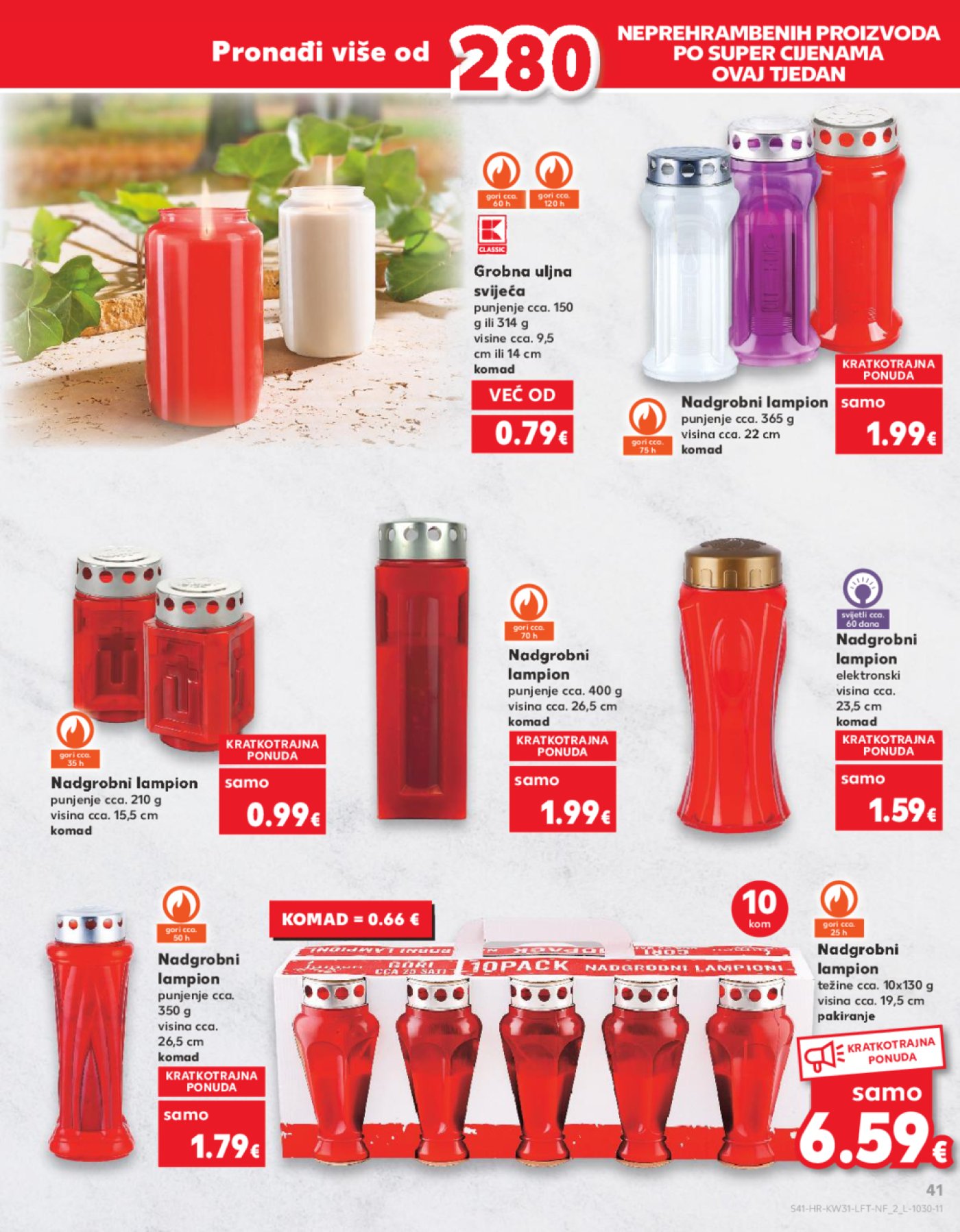 Kaufland katalog Akcija 31.07.-06.08.2024. Odabrane poslovnice